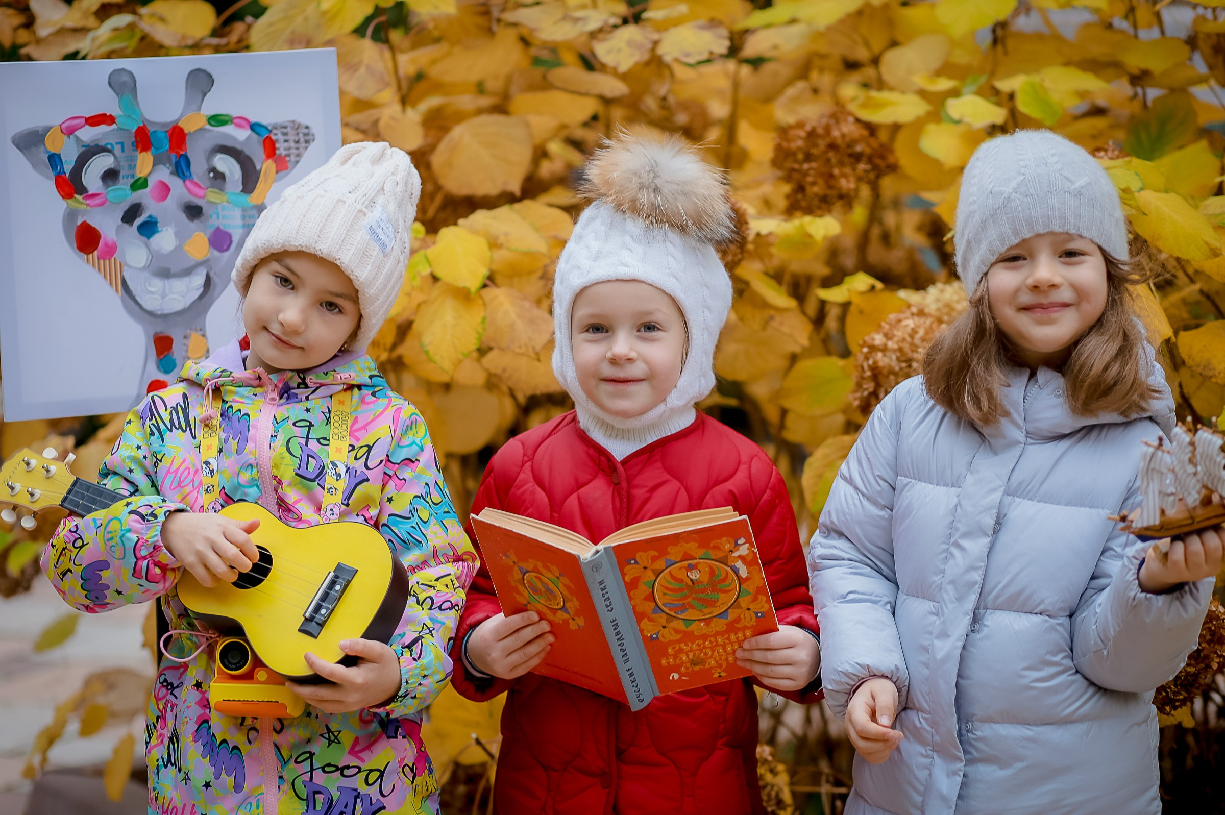 ОСЕННЯЯ ФОТОСЕССИЯ ДЕТСАД. Фотограф в Москве Ольга Колесникова
