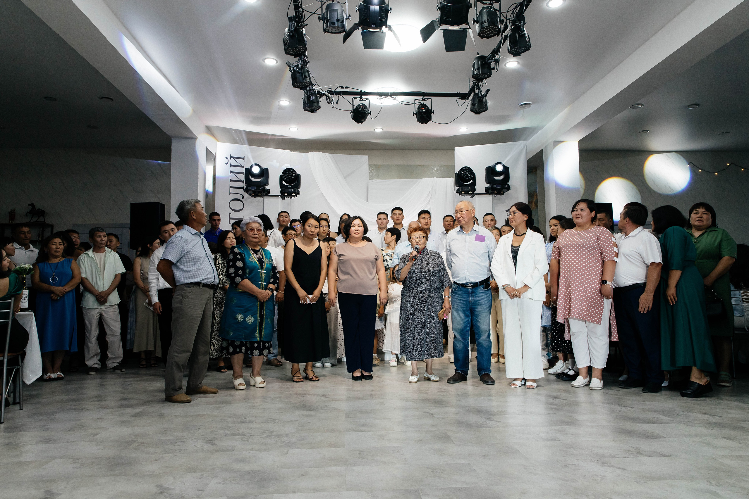 Анатолий & Светлана. Главная