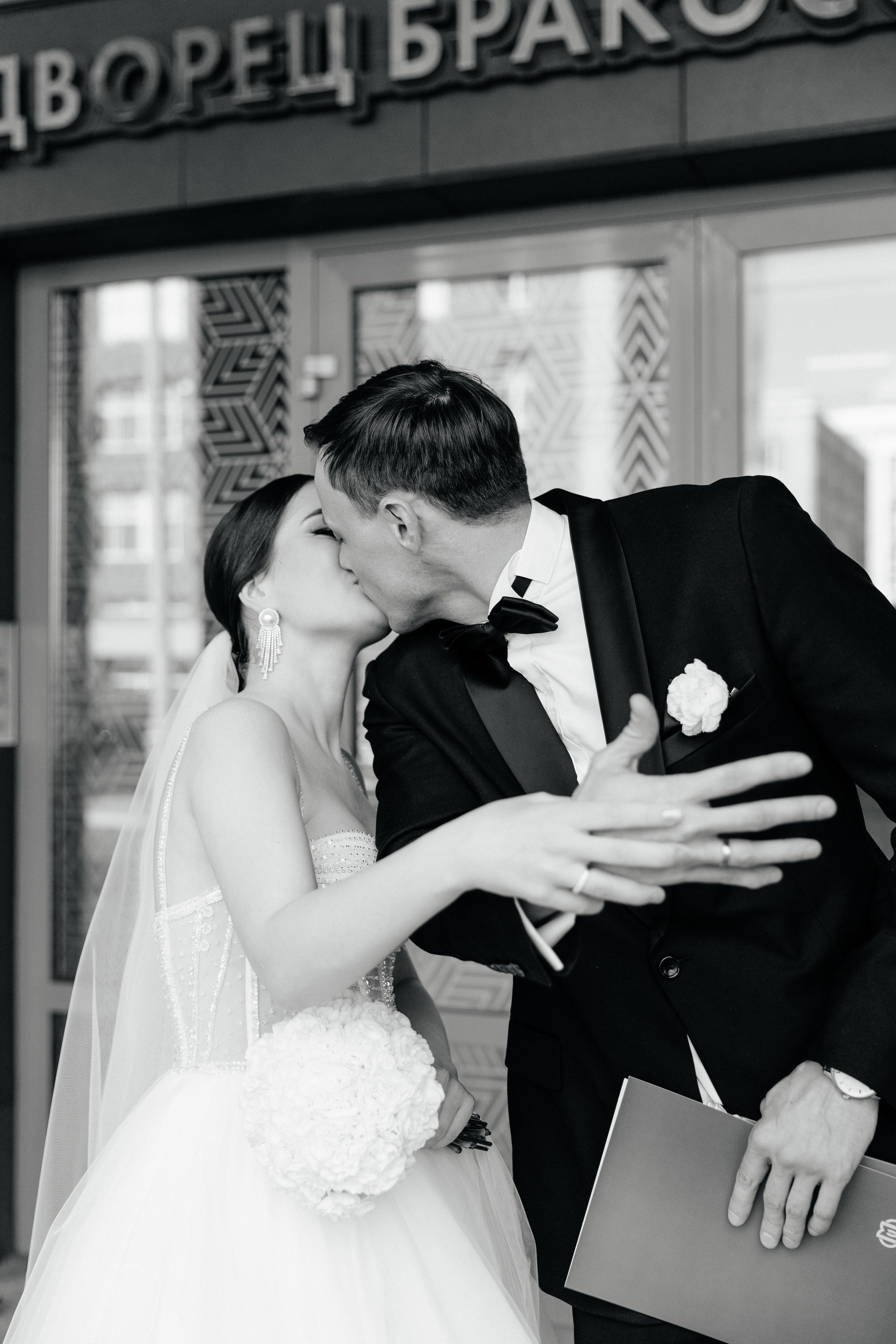 Свадебная фотосъемка росписи и свадебная фотосессия в Архангельском. Свадебный фотограф в Москве Полина Лелетко