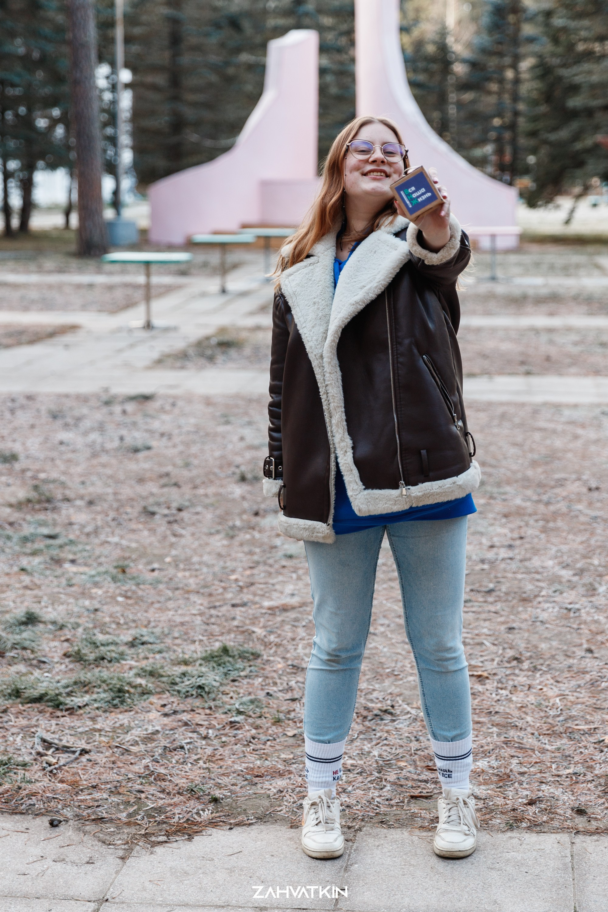 Съезд «Вся наша жизнь» 2023. Фотограф Захваткин Роман