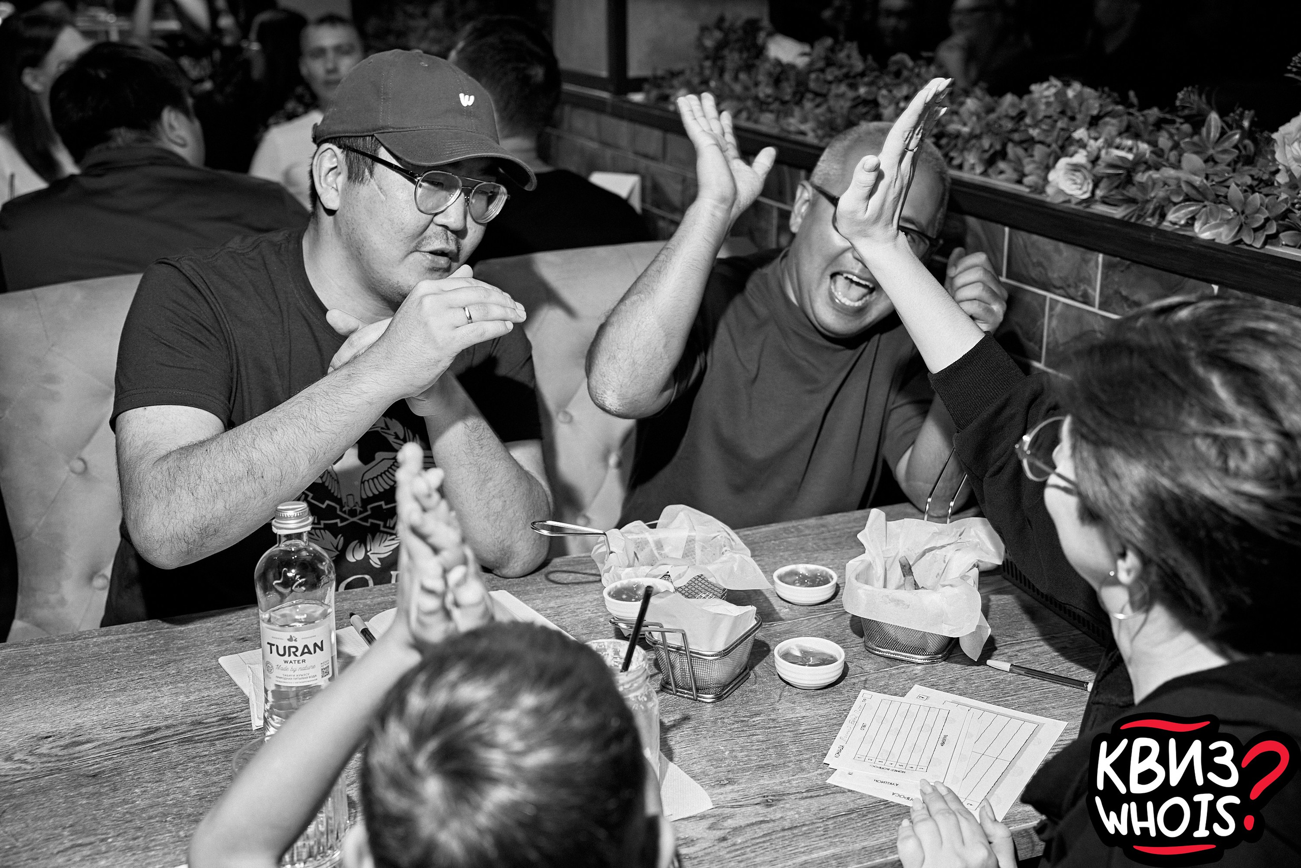 КВИЗ | Ху Из 27/08. Главная