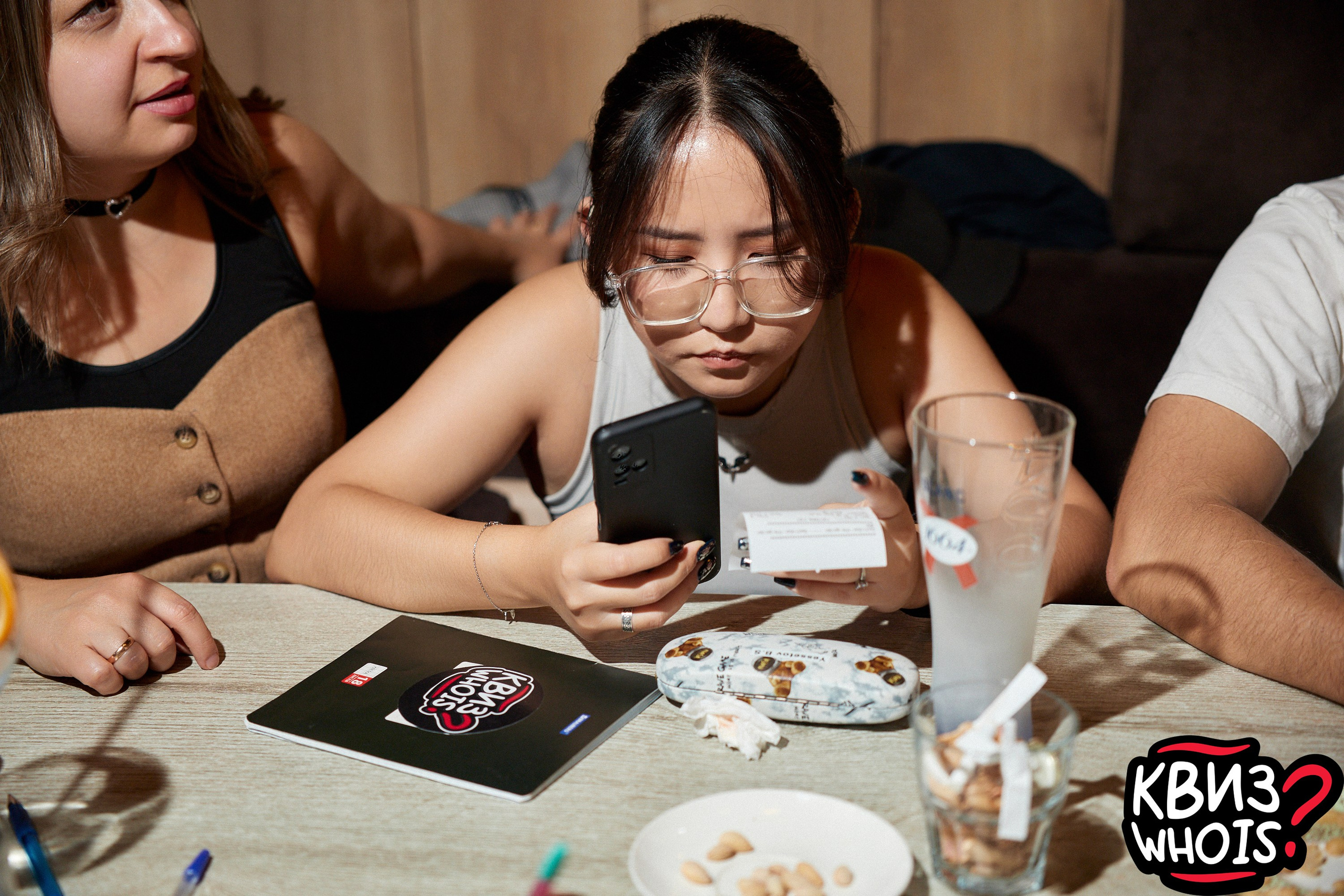 КВИЗ | Ху Из 27/08. Главная