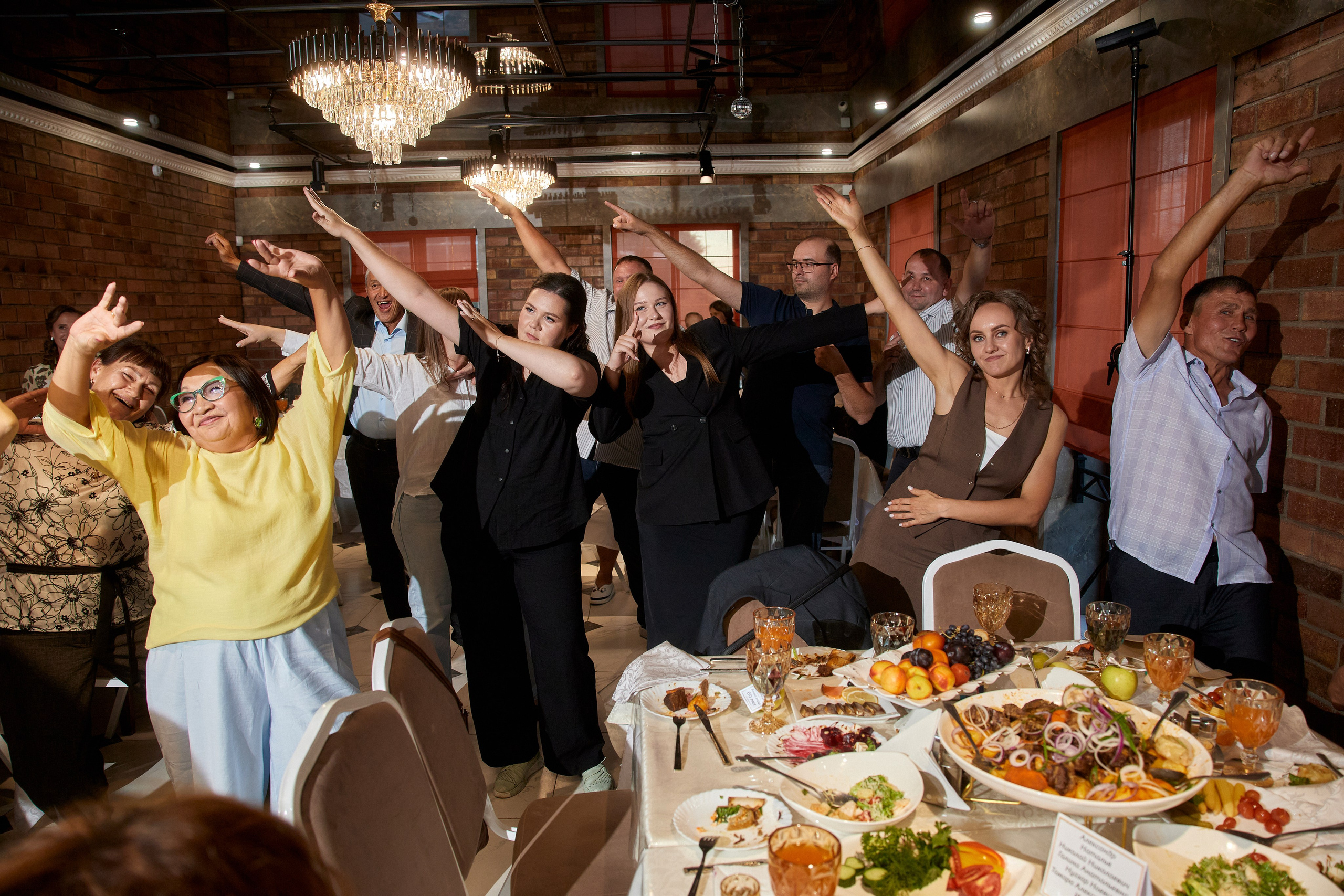 ALEXANDR | BAL'ZAM | 3.08. Главная