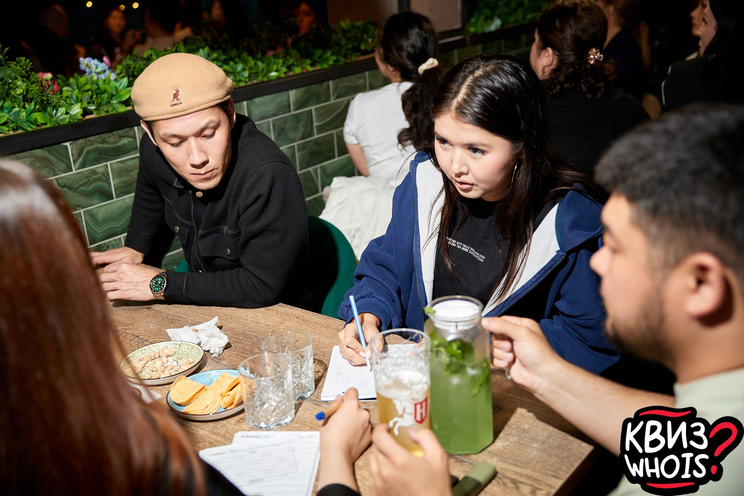 КВИЗ | Ху Из 14/05. Главная