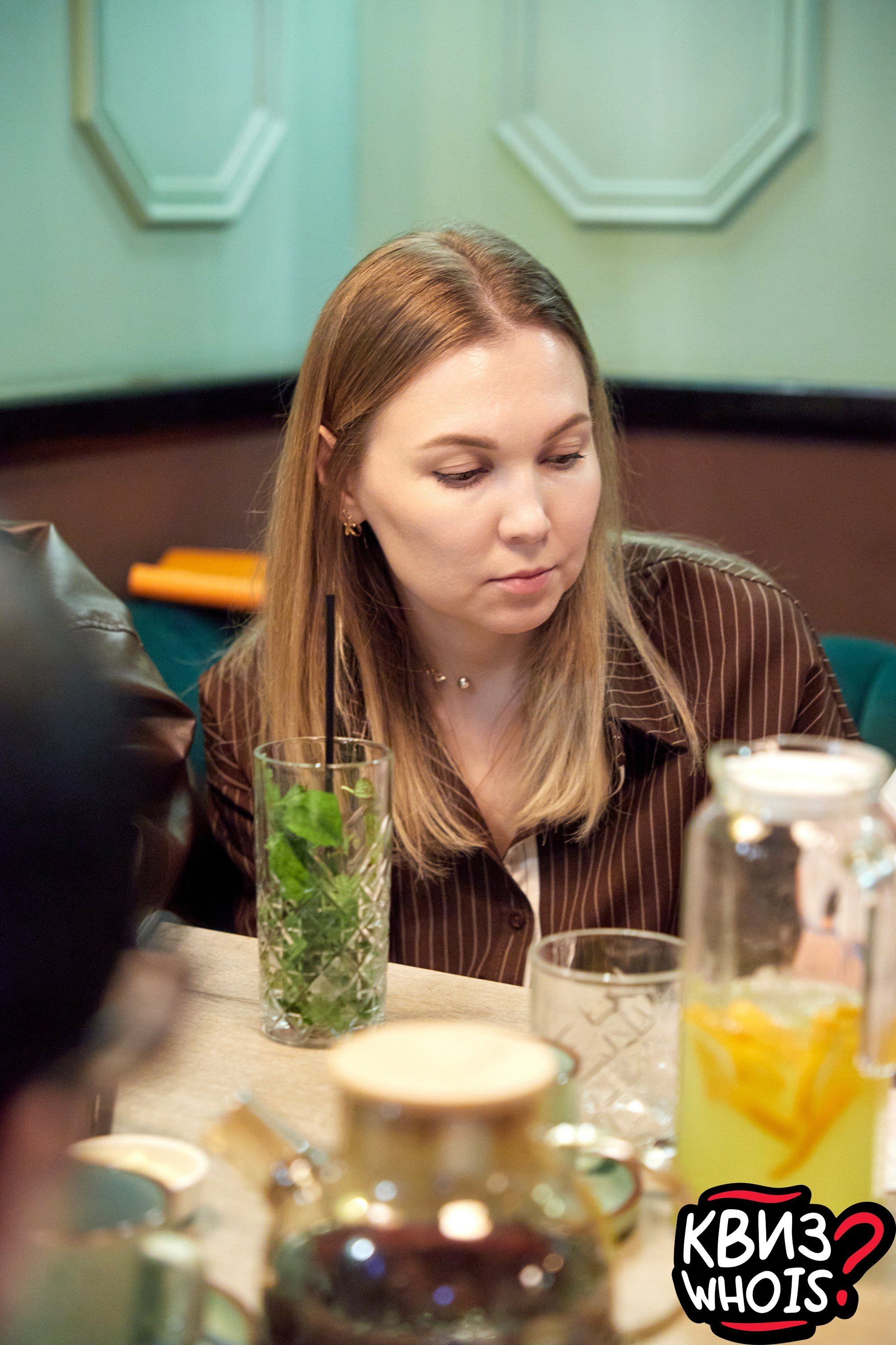 КВИЗ | Ху Из 28/05. Главная