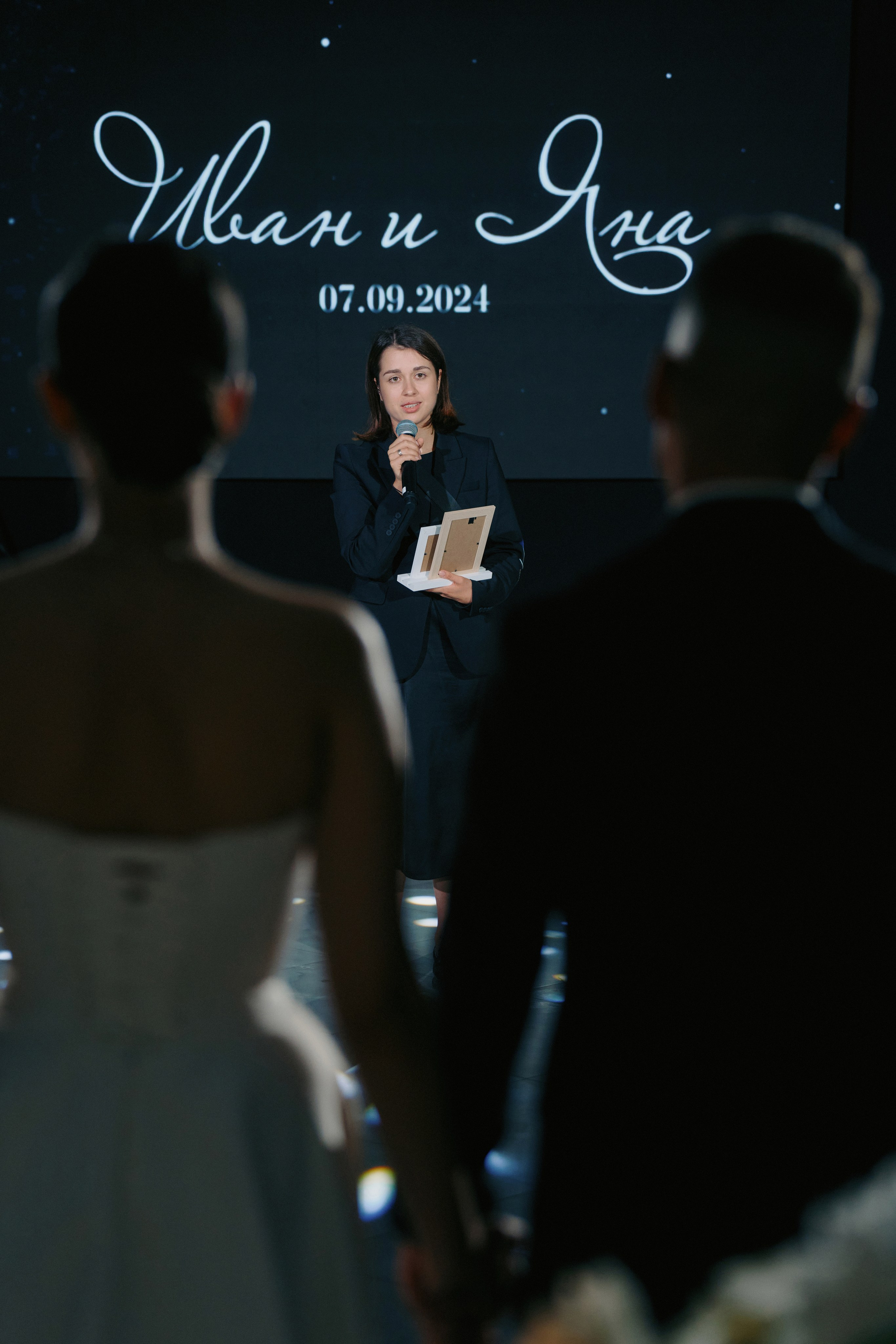 Ваня и Яна. Свадебный фотограф в Ростовe-на-Дону Анастасия Прутова