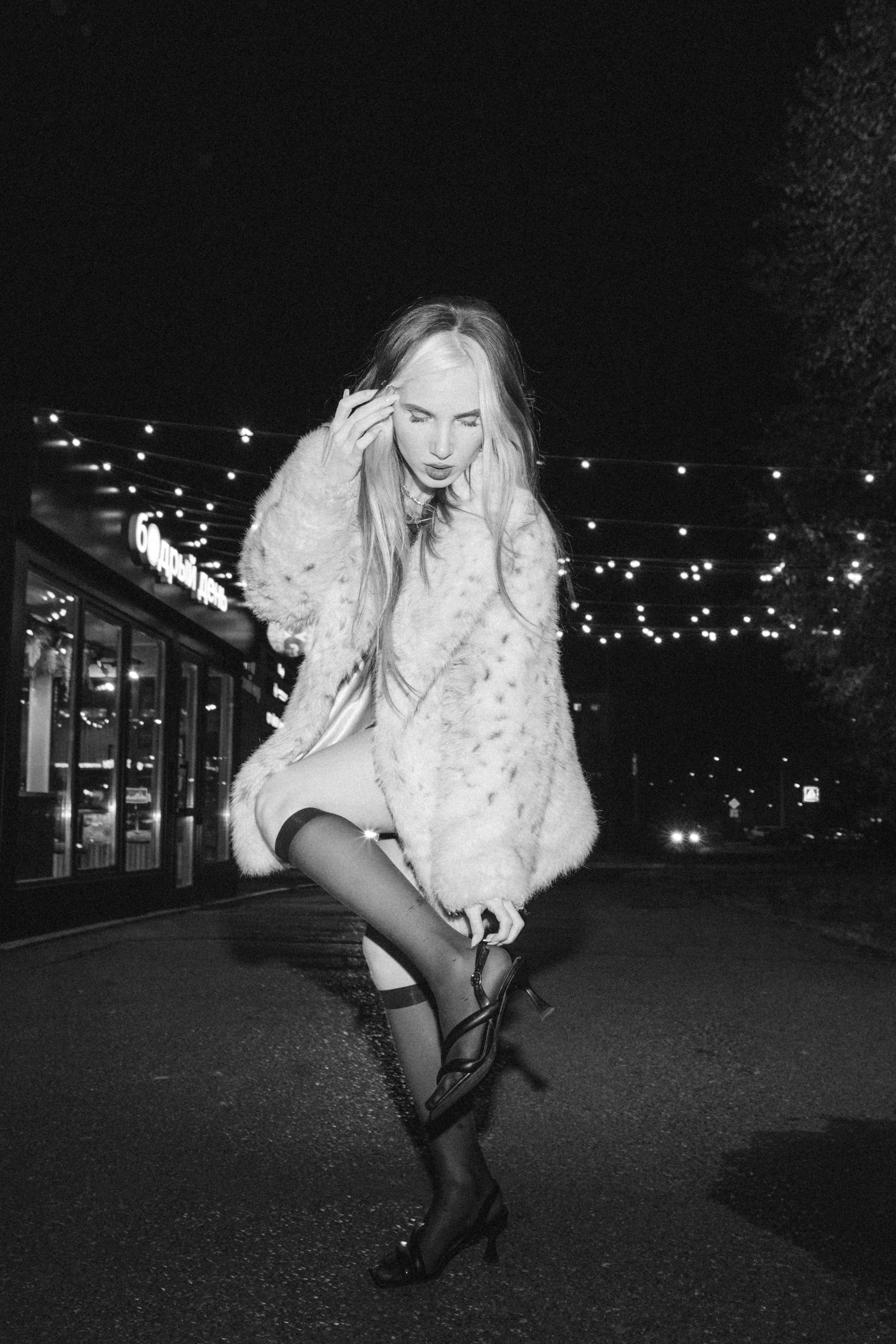 Индивидуальная