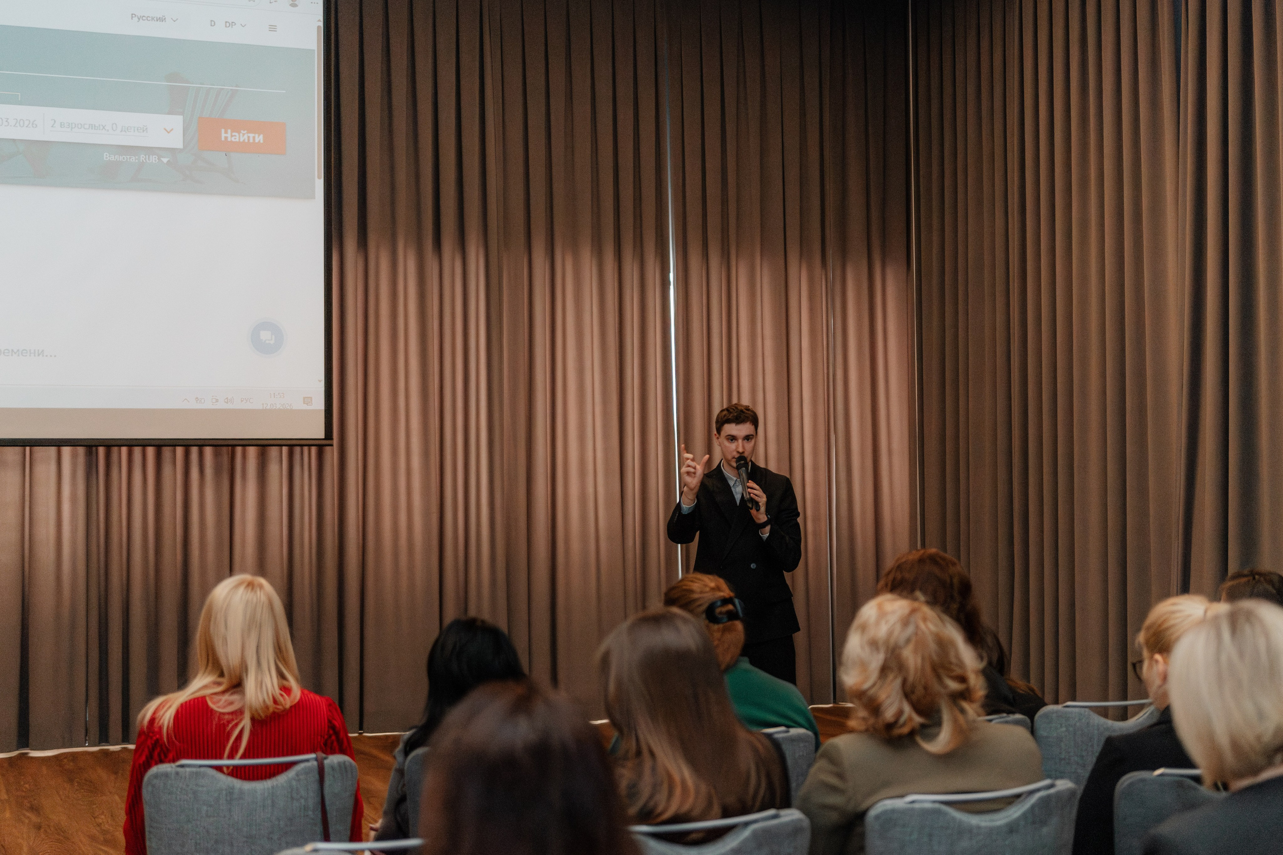 РУССКИЙ ЭКСПРЕСС