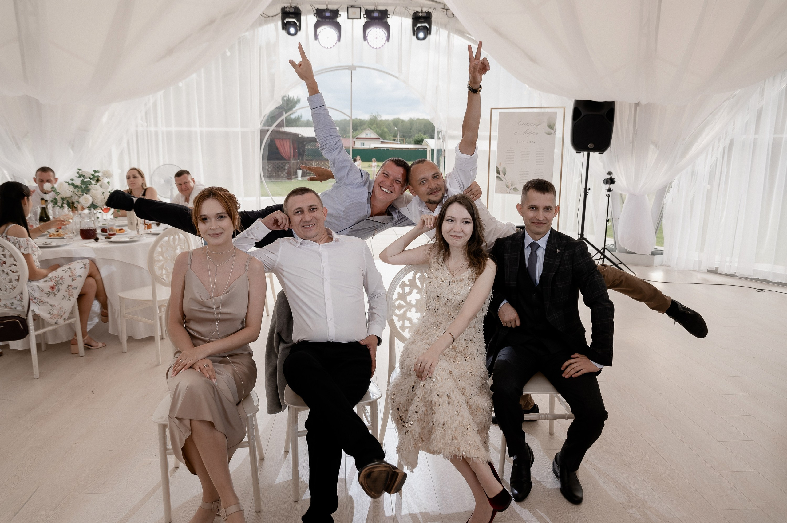 Александр и Мария. Фотограф Анна Пятак