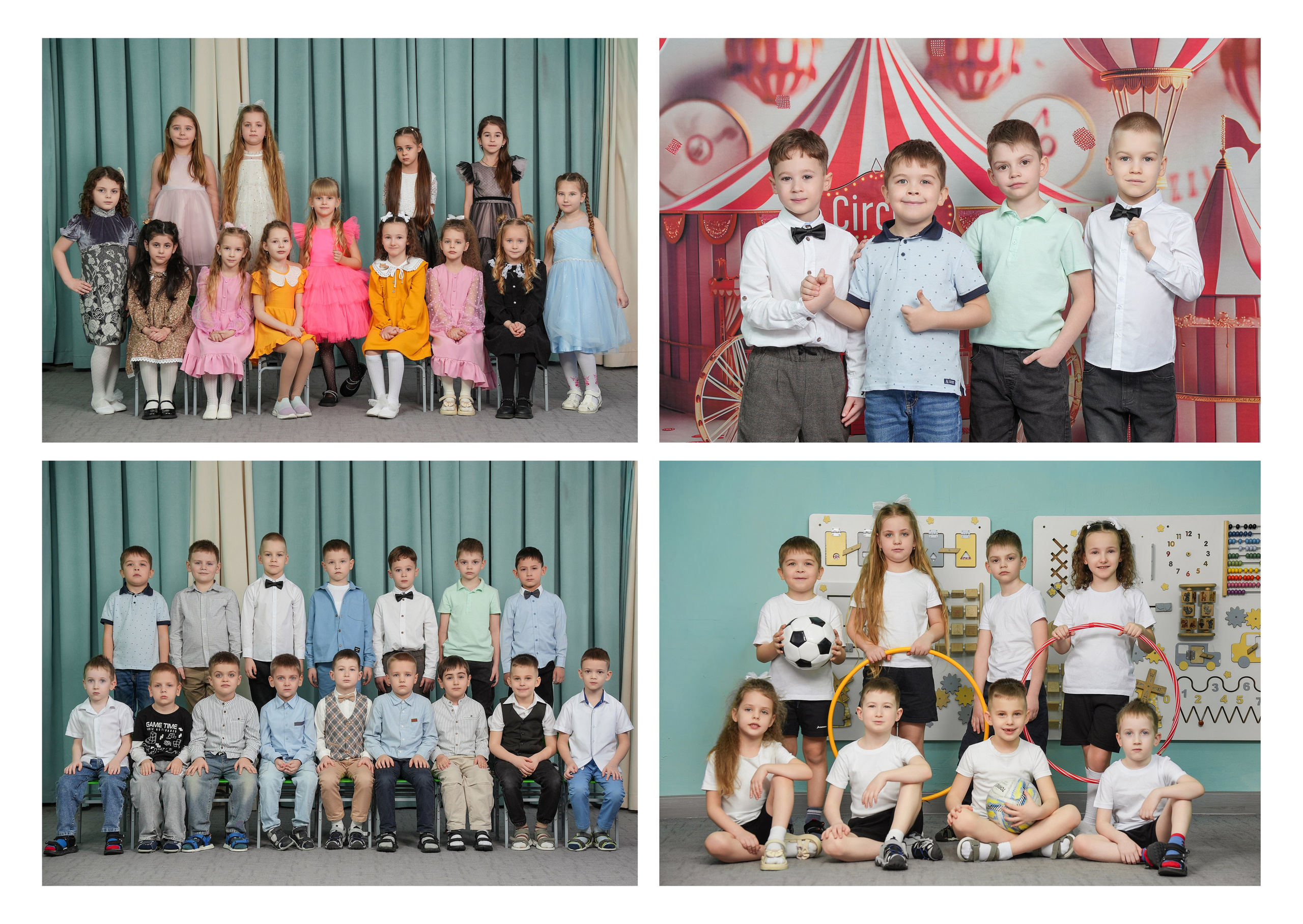 ДЕТСКИЙ САД 35. Красивый выпускной альбом в Краснодаре