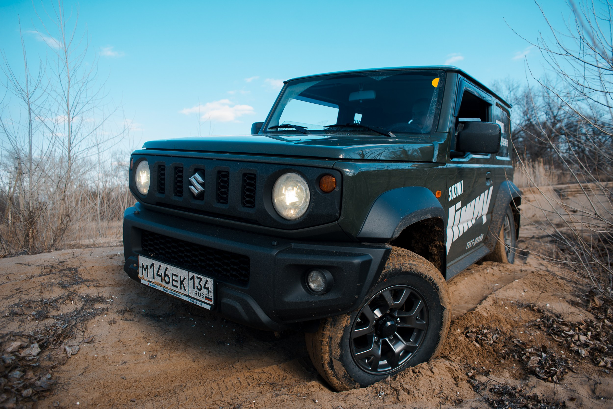 SUZUKI. Главная