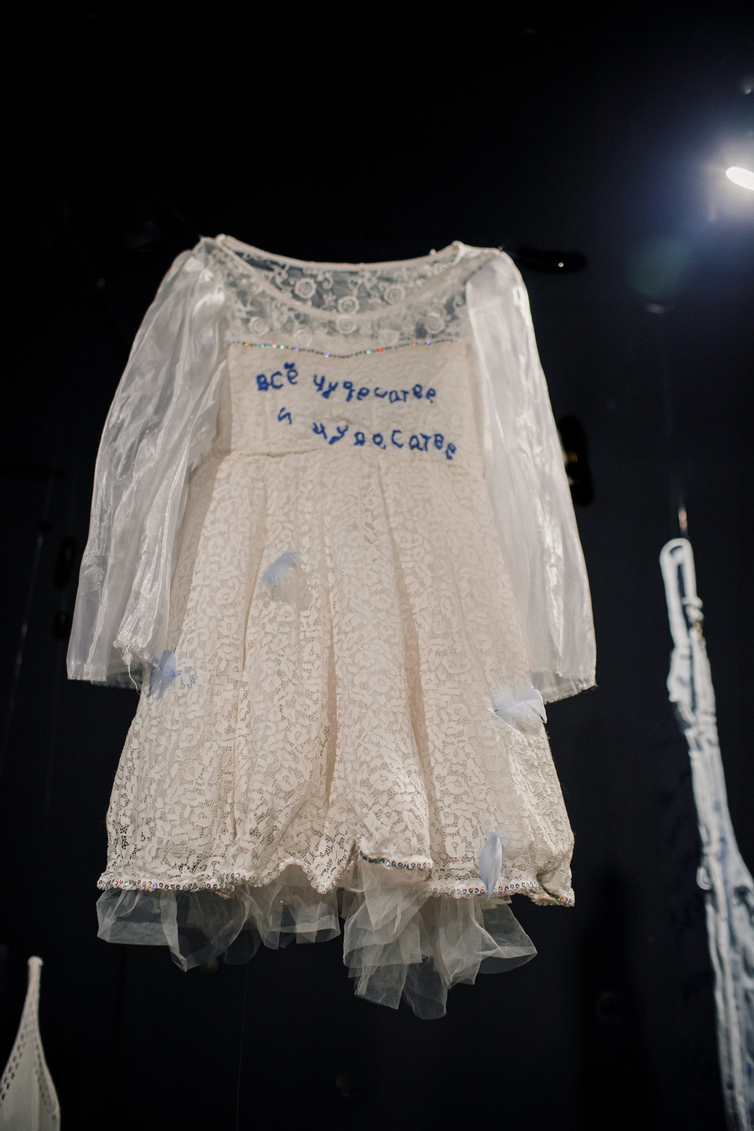 ИНСТАЛЛЯЦИЯ. СОВРЕМЕННЫЙ ХУДОЖНИК ОЛЬГА АНДРИЯШ