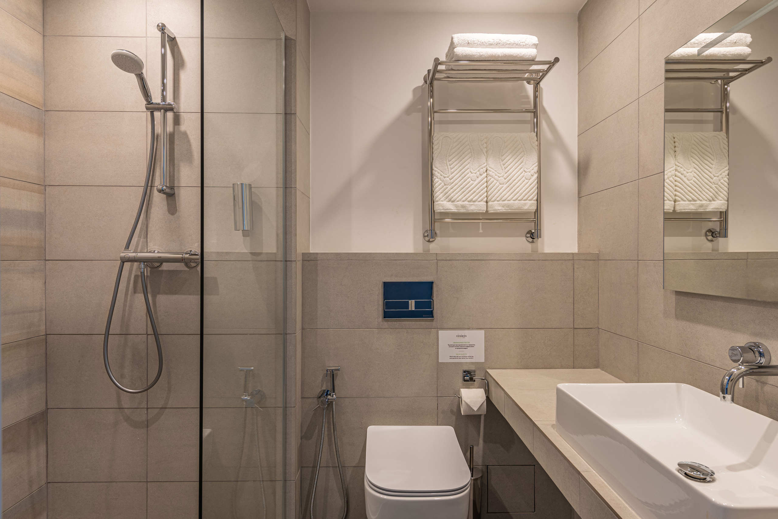 Segeja by Cosmos Hotel Group. Interior & architecture photographer