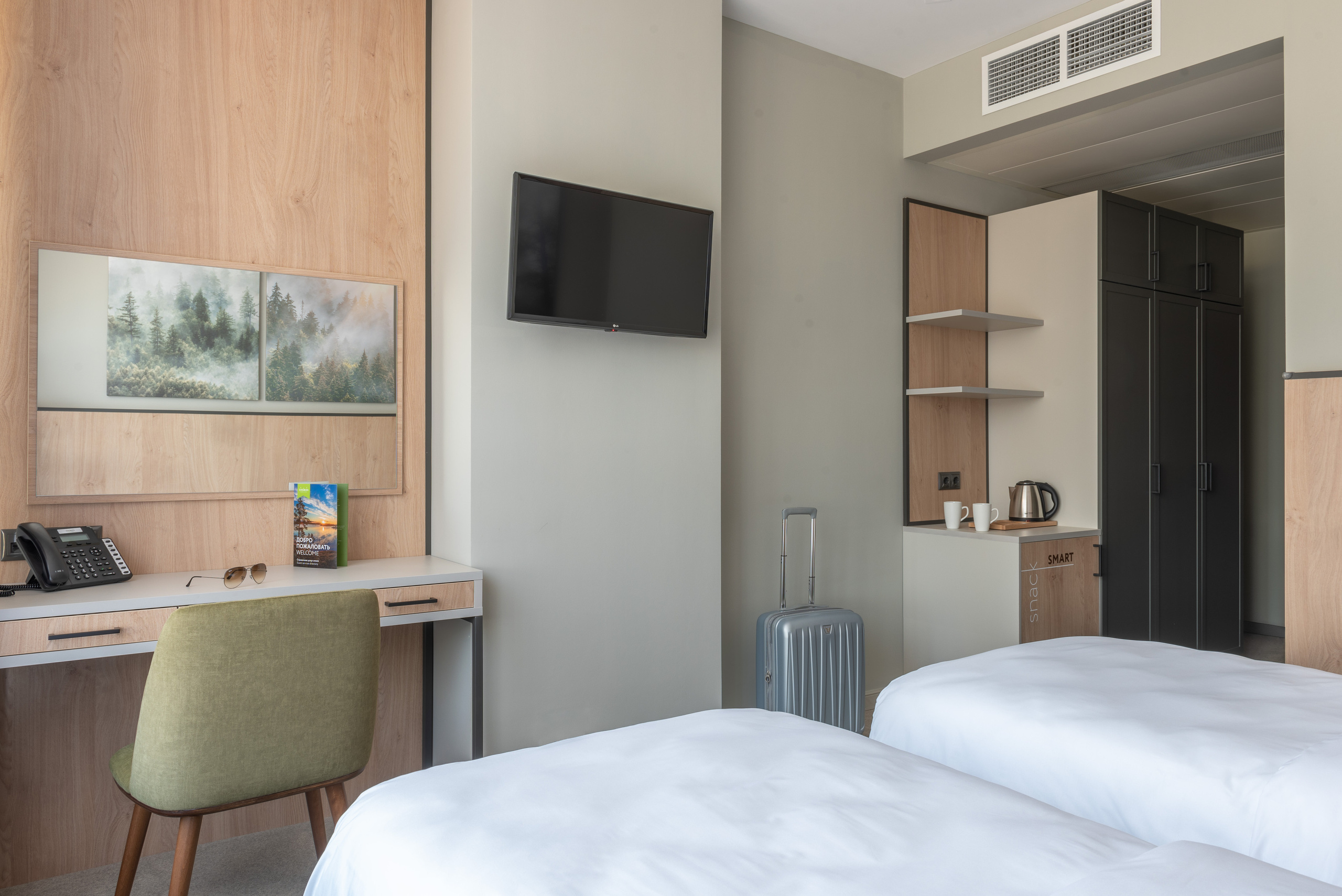 Segeja by Cosmos Hotel Group. Interior & architecture photographer