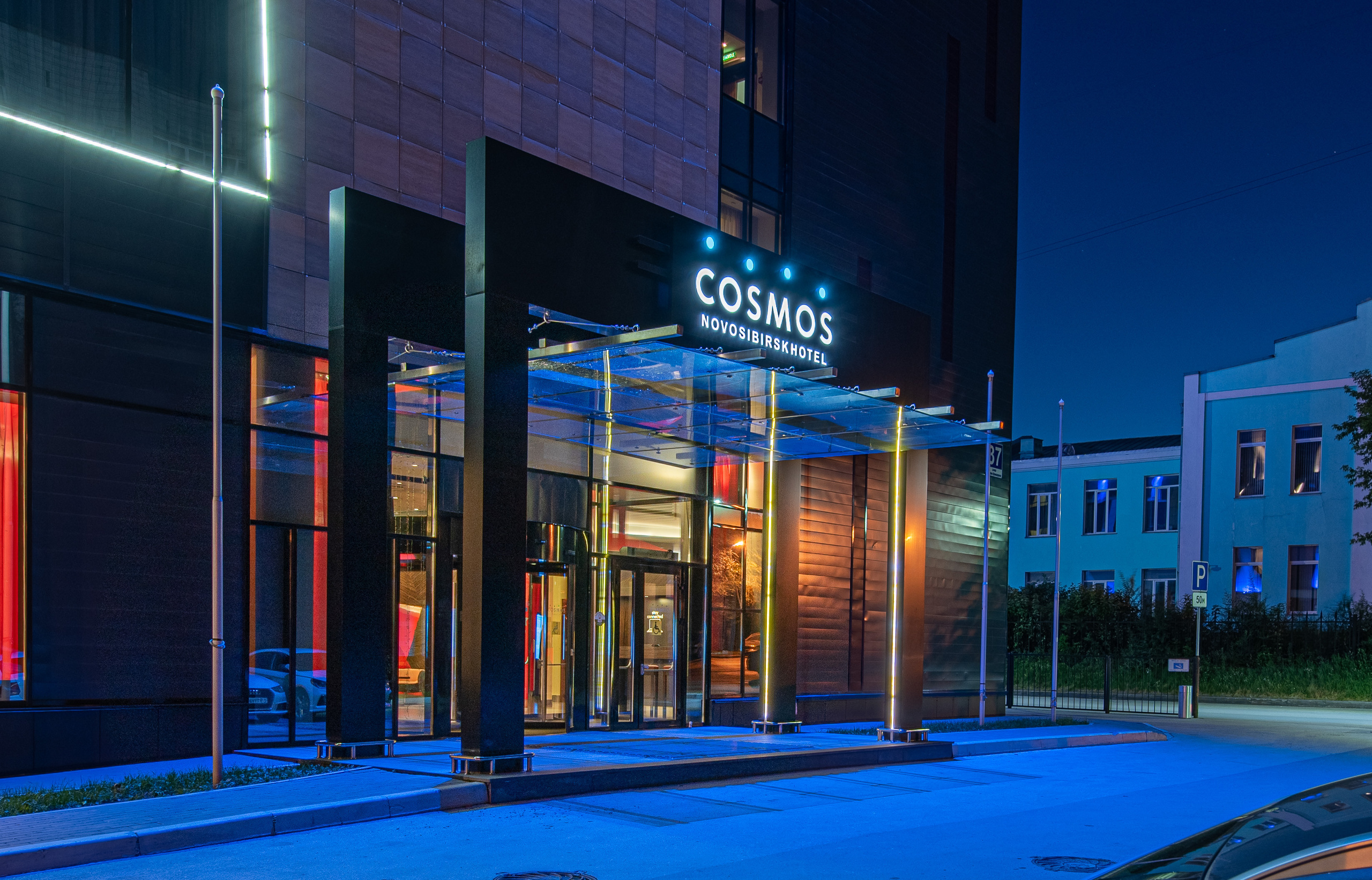 Novosibirsk by Cosmos Hotel Group. Interior & architecture photographer