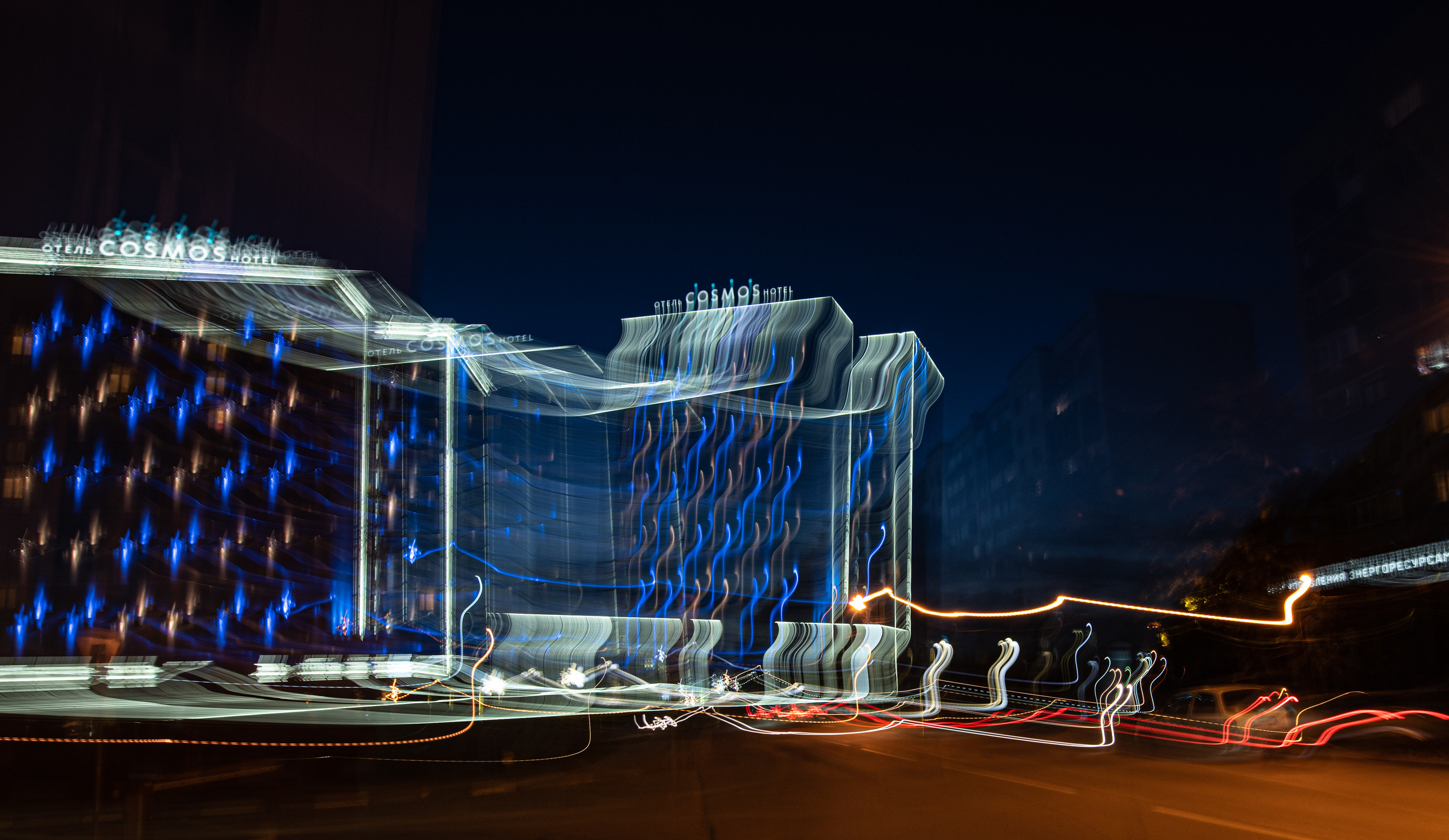 Novosibirsk by Cosmos Hotel Group. Interior & architecture photographer