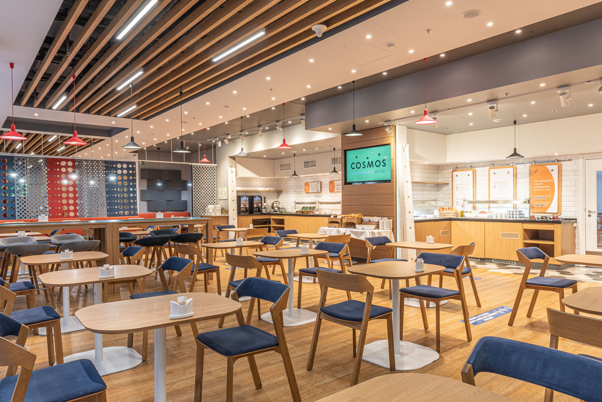 Dubininskaya SMART by Cosmos Hotel Group. Interior & architecture photographer