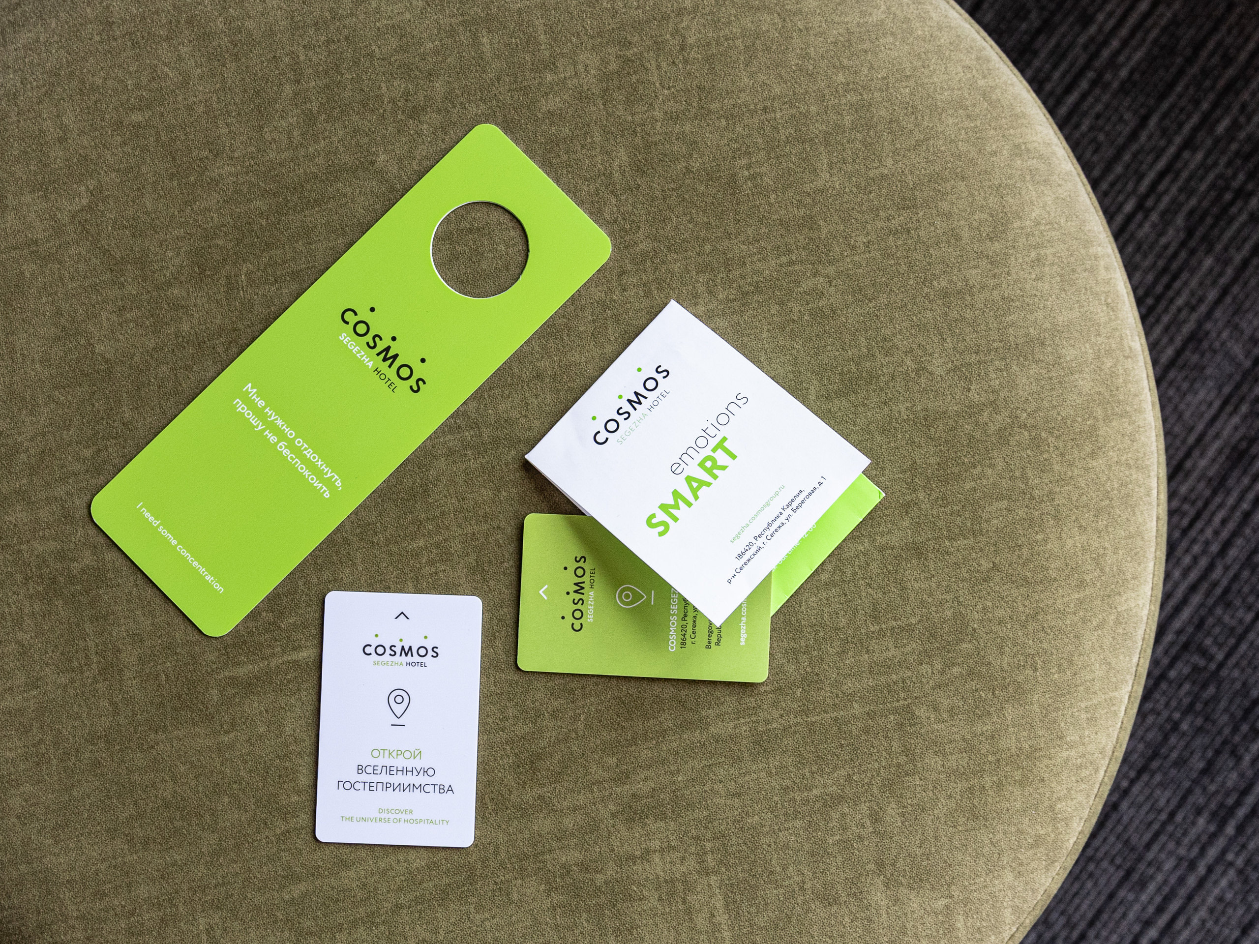 Segeja by Cosmos Hotel Group. Interior & architecture photographer