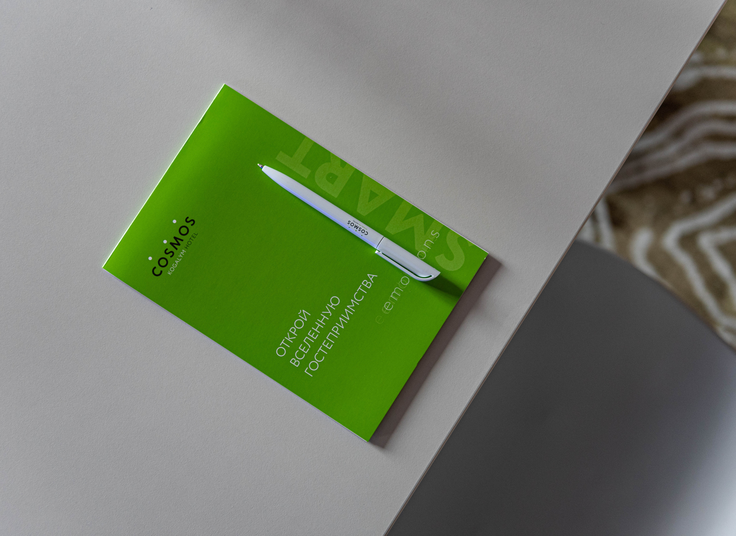 Kogalym SMART by Cosmos Hotel Group. Interior & architecture photographer