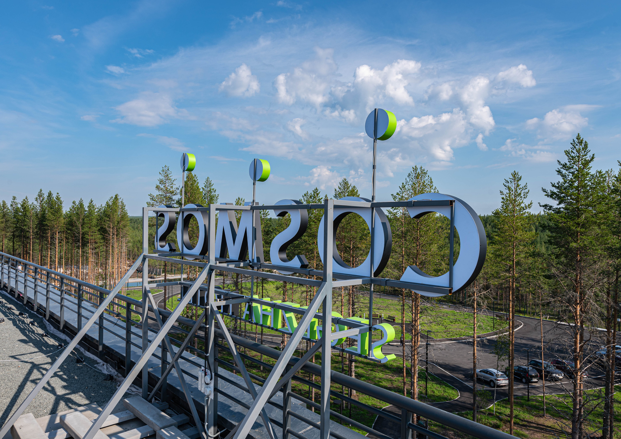 Segeja by Cosmos Hotel Group. Interior & architecture photographer