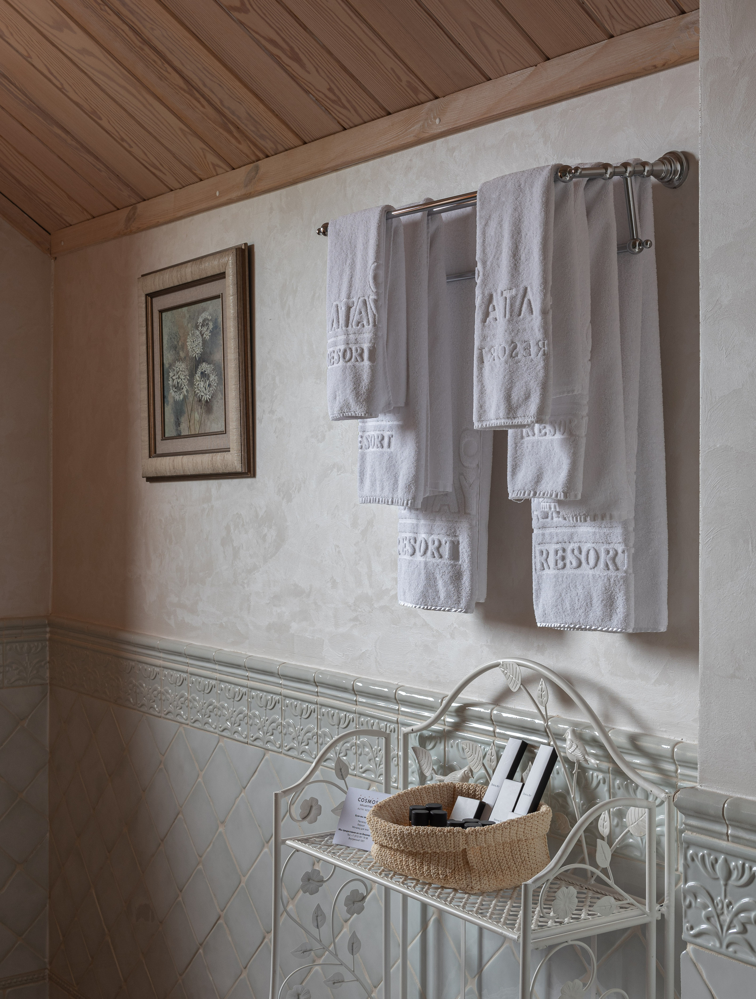 Altay Resort by Cosmos Hotel Group. Interior & architecture photographer