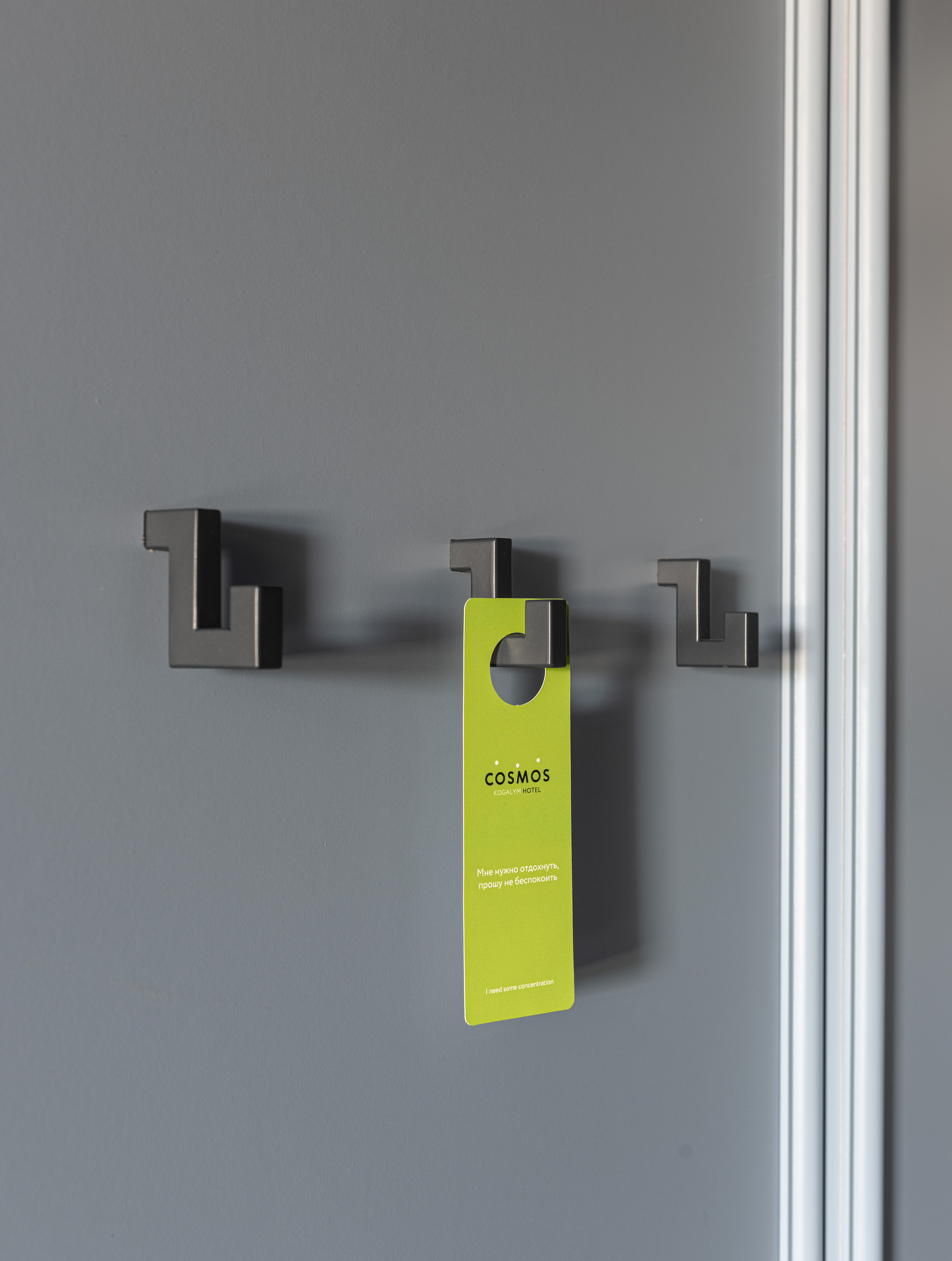 Kogalym SMART by Cosmos Hotel Group. Interior & architecture photographer