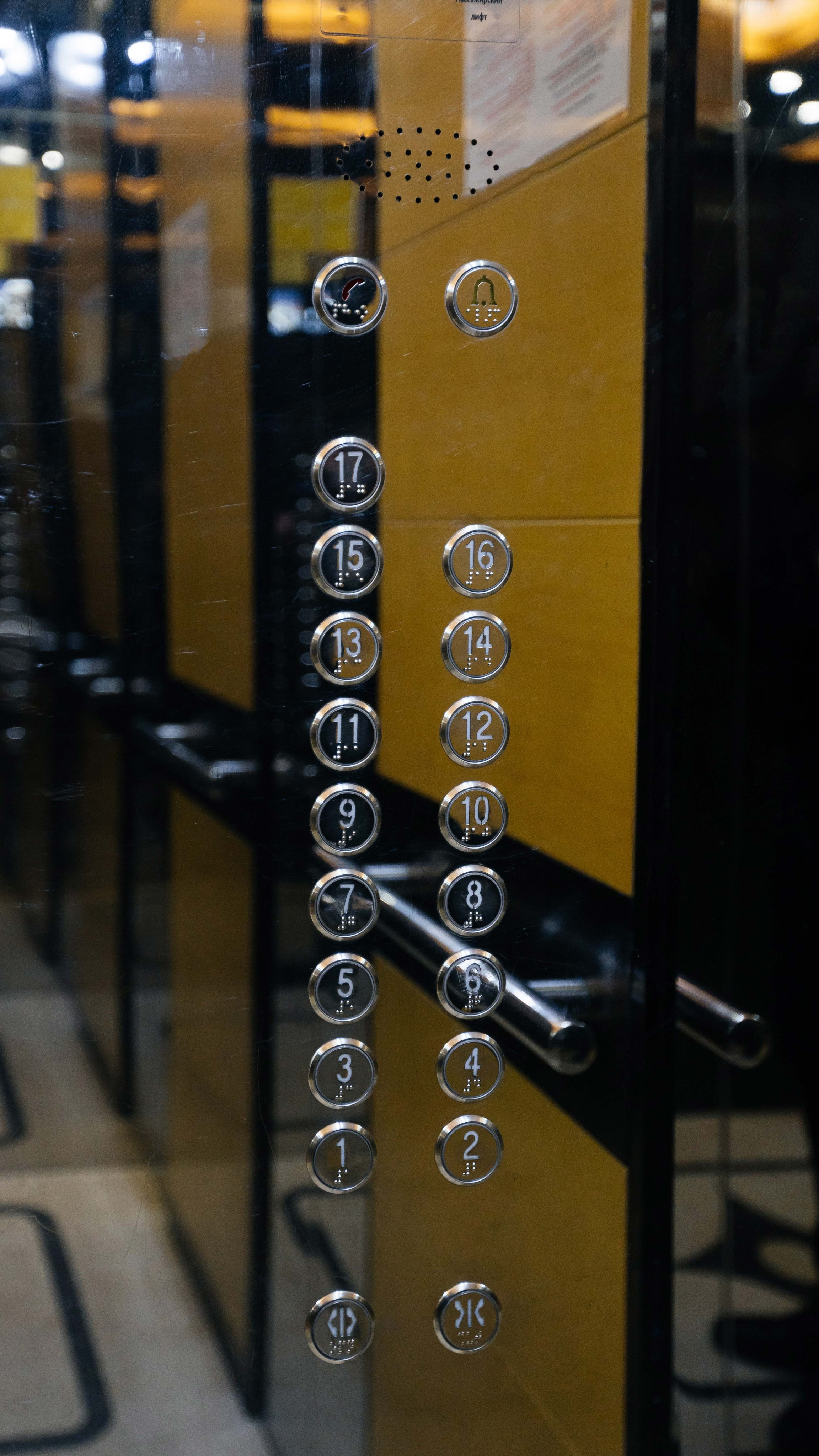 Проект 4. Lift Master. Дата: март 2023. Профессиональный фотограф в городе Астана/Алматы Даурен Сембаев