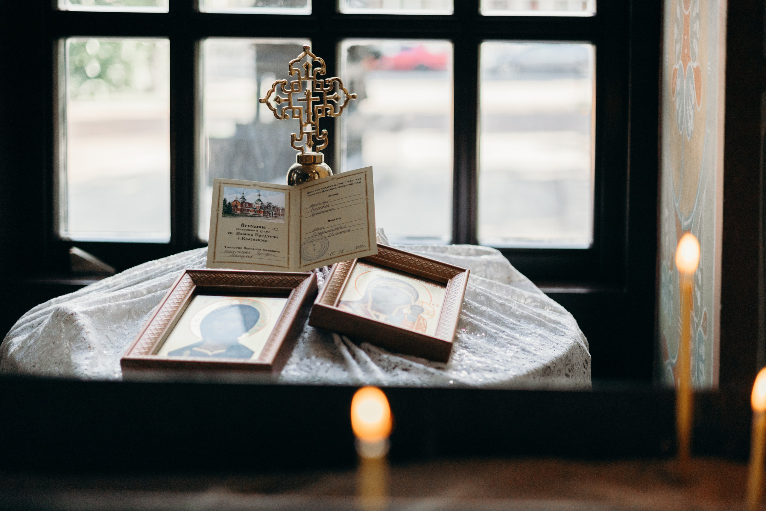 Венчание Храм-Иоанна Предтечи. Фотограф свадебный семейный в Красноярске Шукшина Наталья