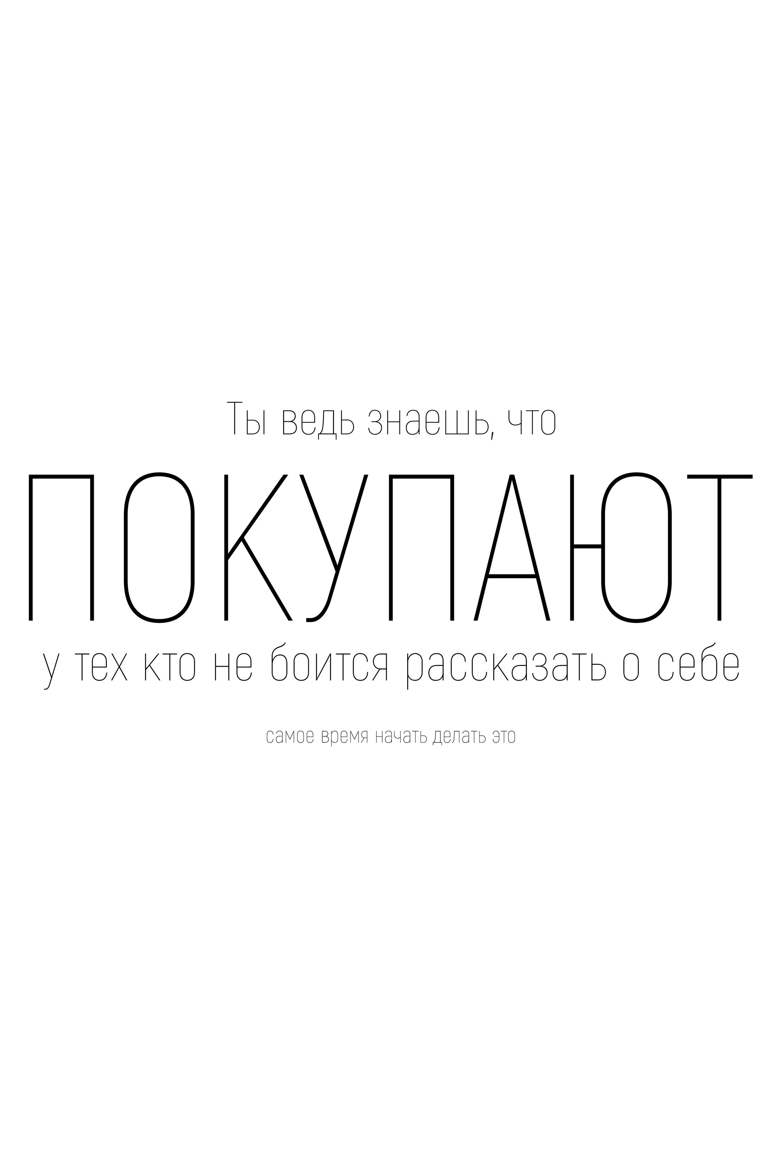 Контент съёмка для эксперта, блога, бизнеса. Коммерческий фотограф в Екатеринбурге Ольга Горбуличева