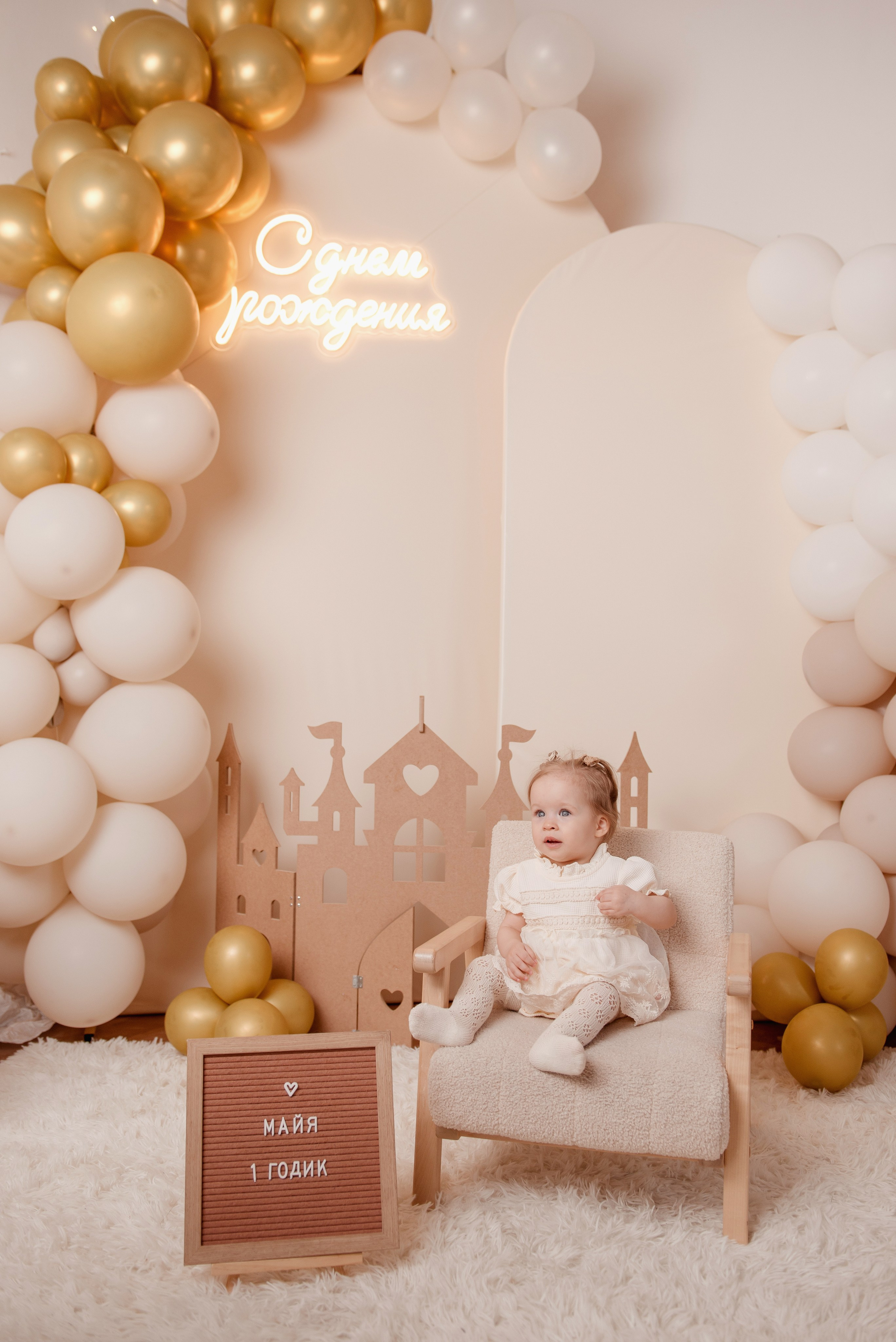 Майя. Семейный фотограф в Новочеркасске Виктория Громова