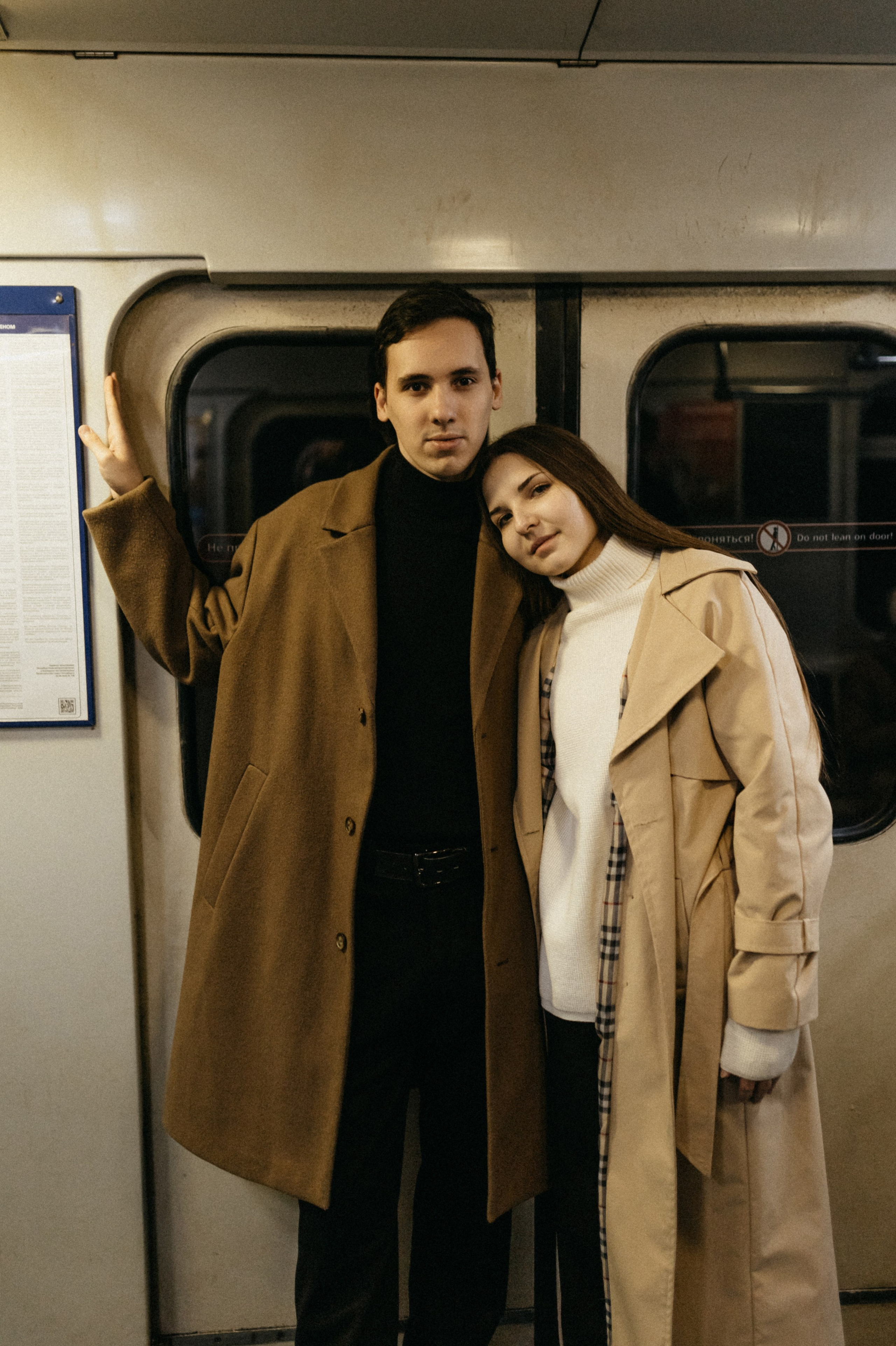 Мария и Андрей. Фотограф в Санкт-Петербурге