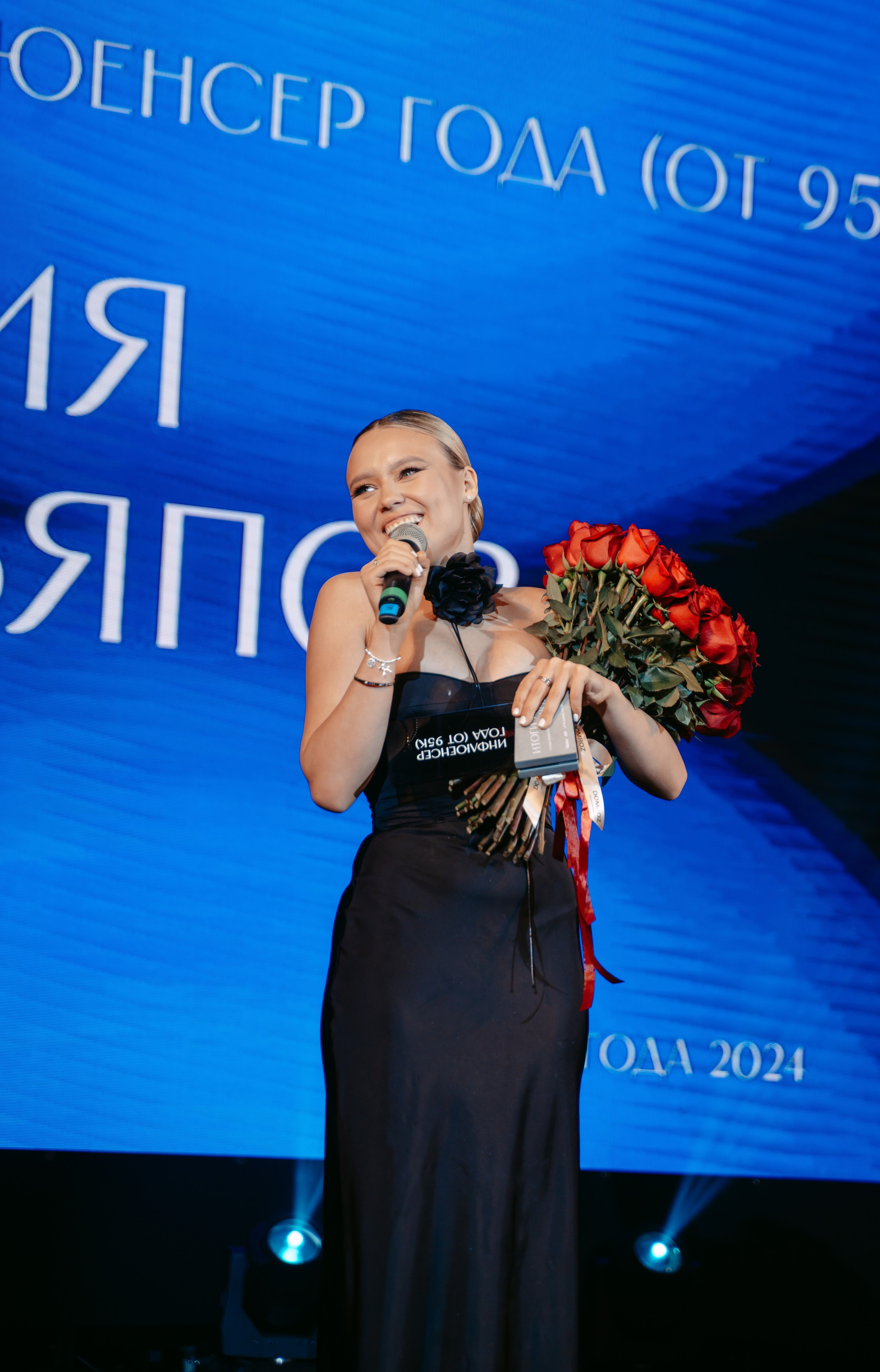 Итоги года Enter / 2024. Саша Копылов, фотограф в Казани