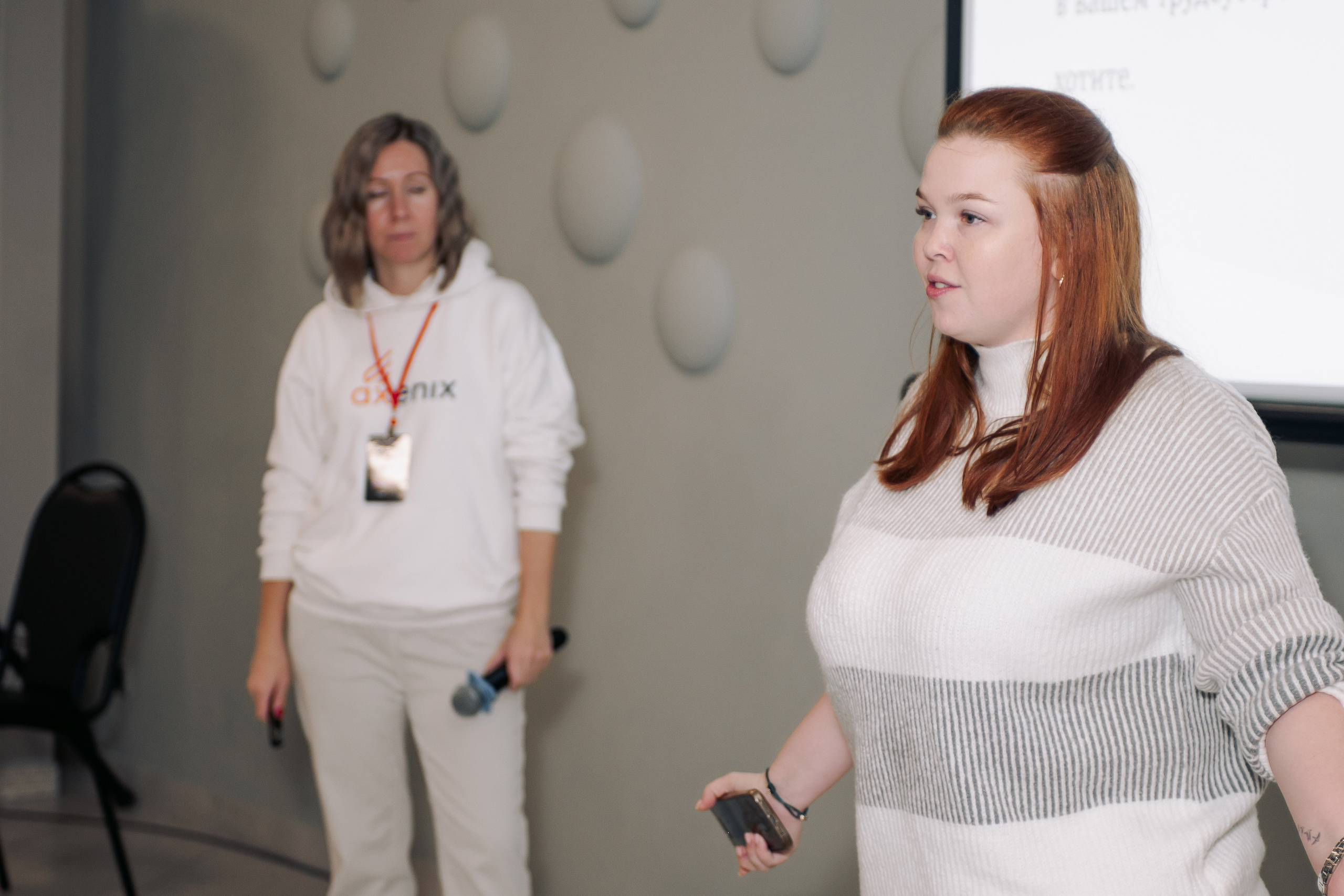 It-конференция компьютерной академии Топ. Фотограф в Твери Дементьева Анастасия