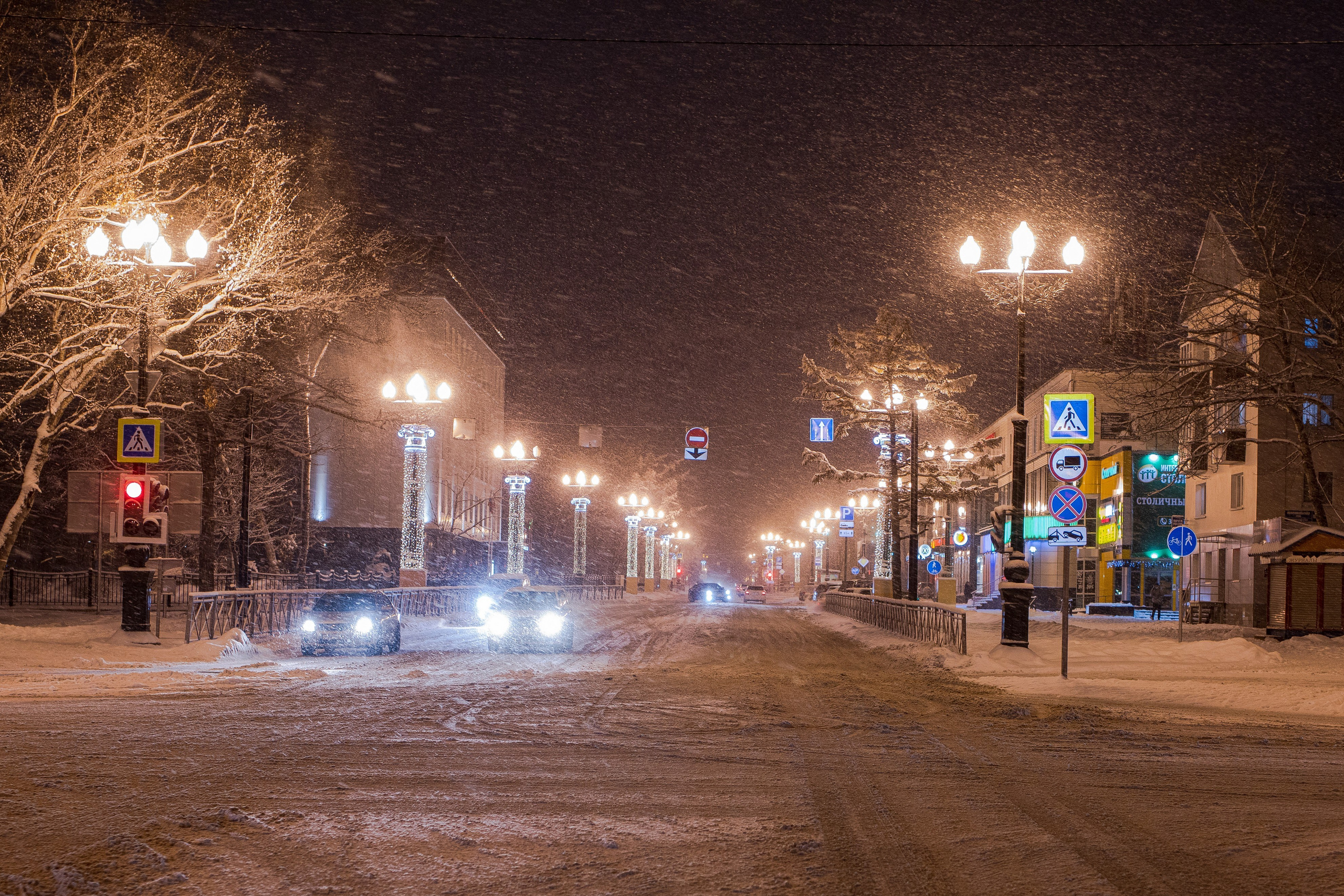 О.Сахалин. Фотограф. г. Южно-Сахалинск. Олег Толстов
