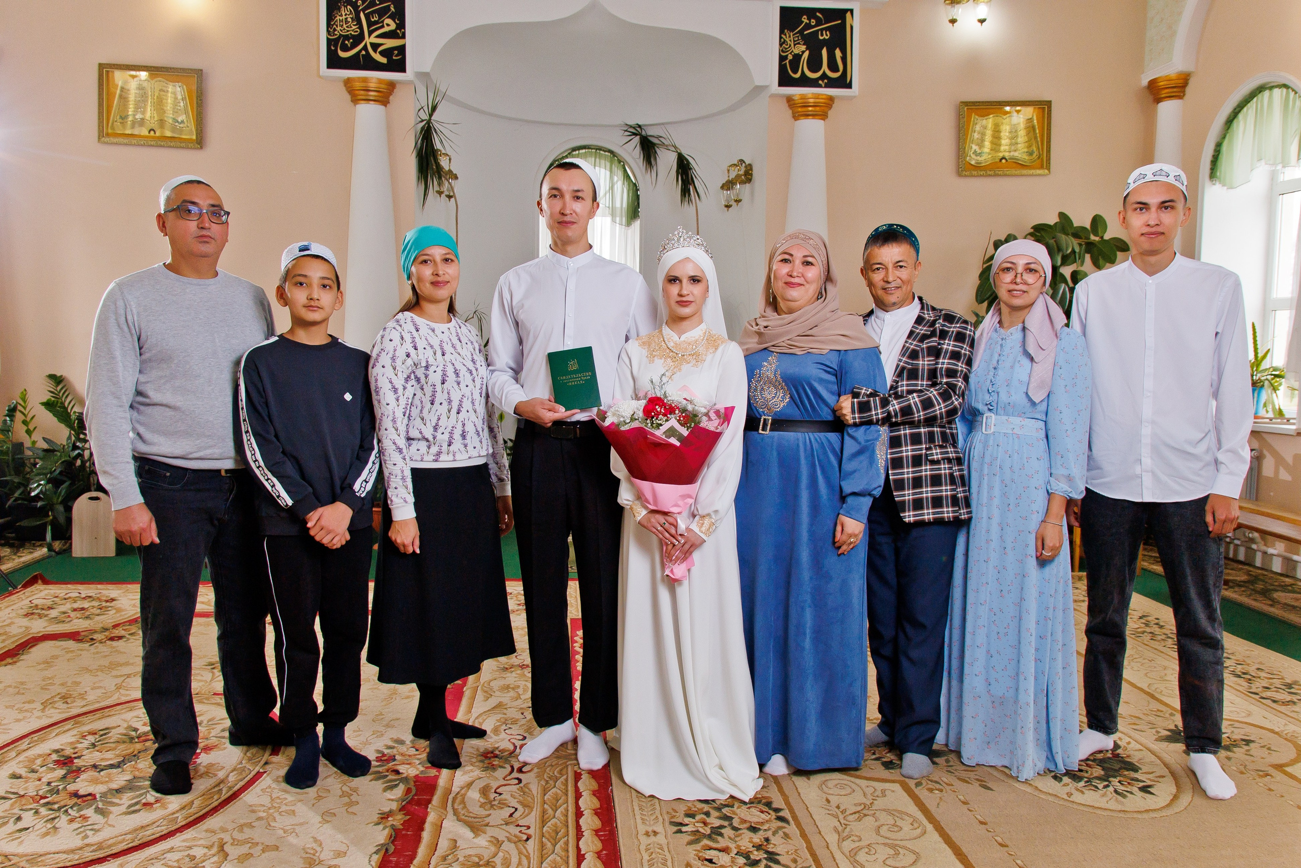 Никах Регина и Айгиз. Свадебный фотограф