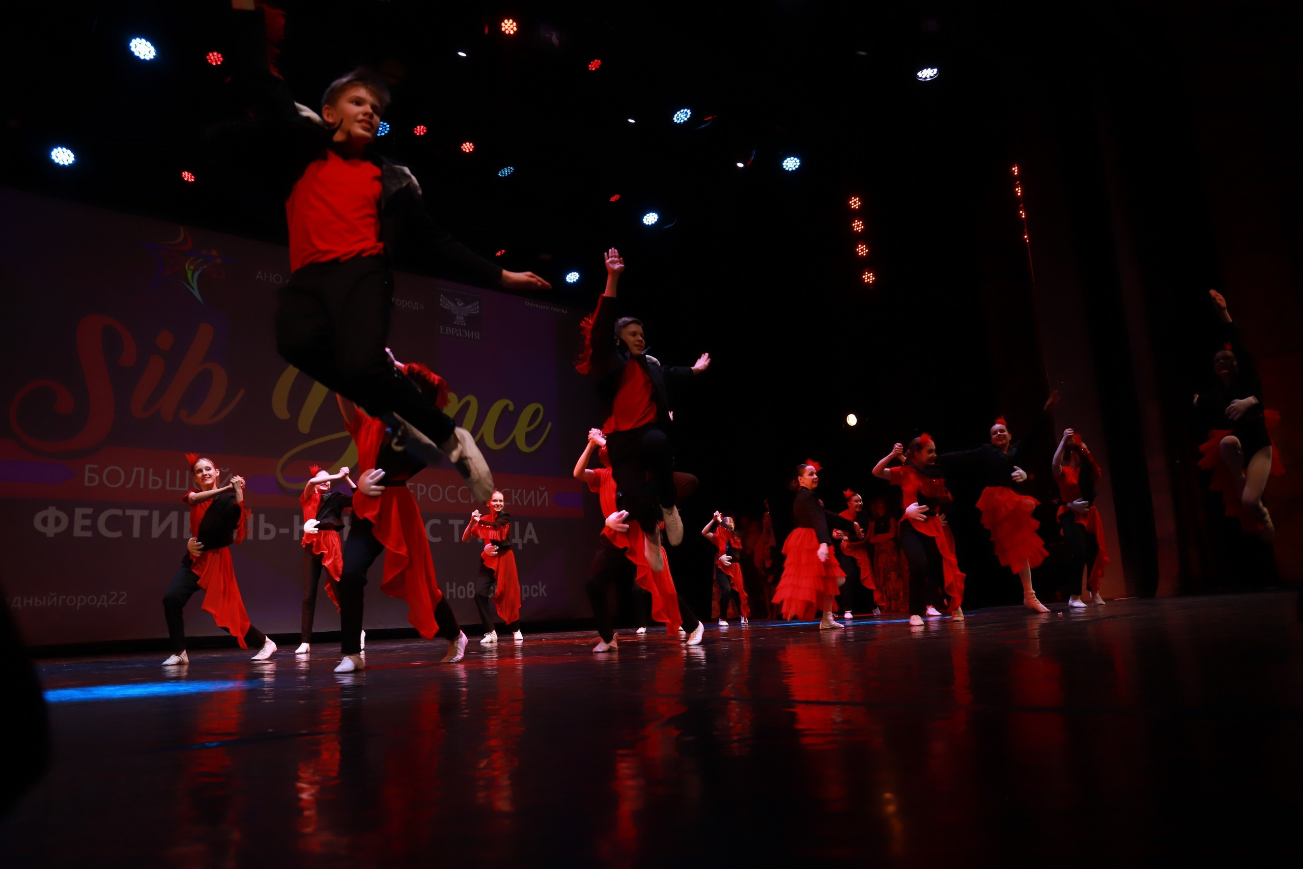 Танцевальный конкурс Sib Dance. Фотограф Юлия Мальцева