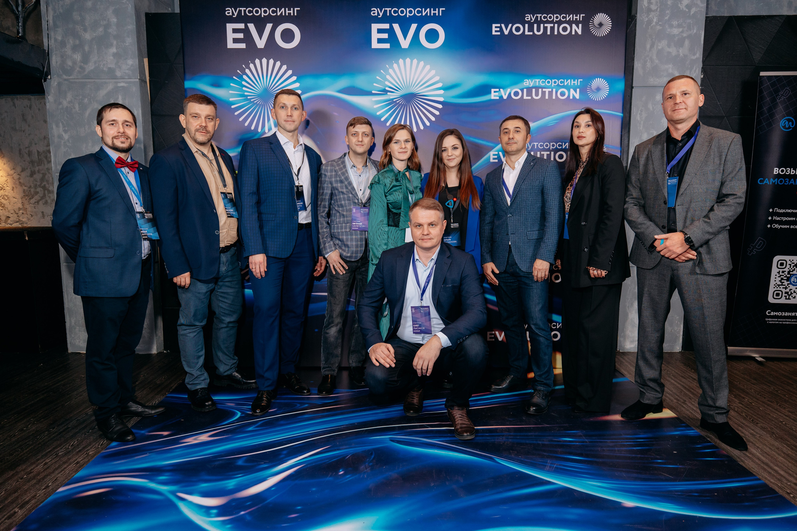 Форум. Фото и видео съемка. Андрей Ионов