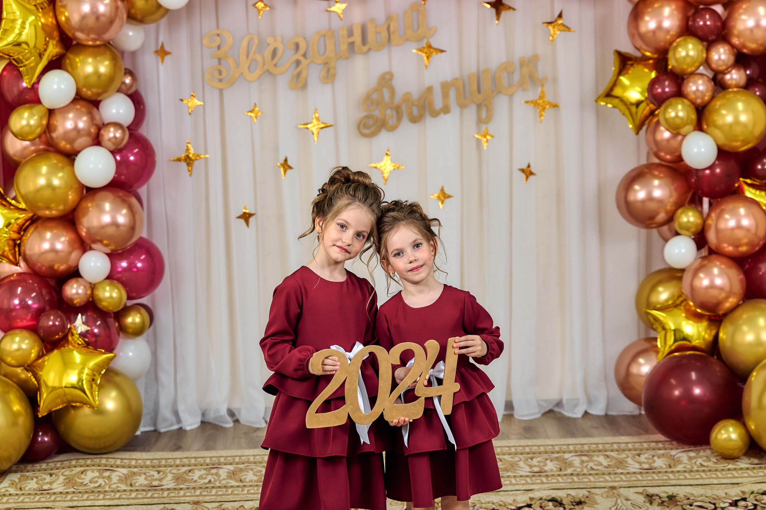 Школа и садик