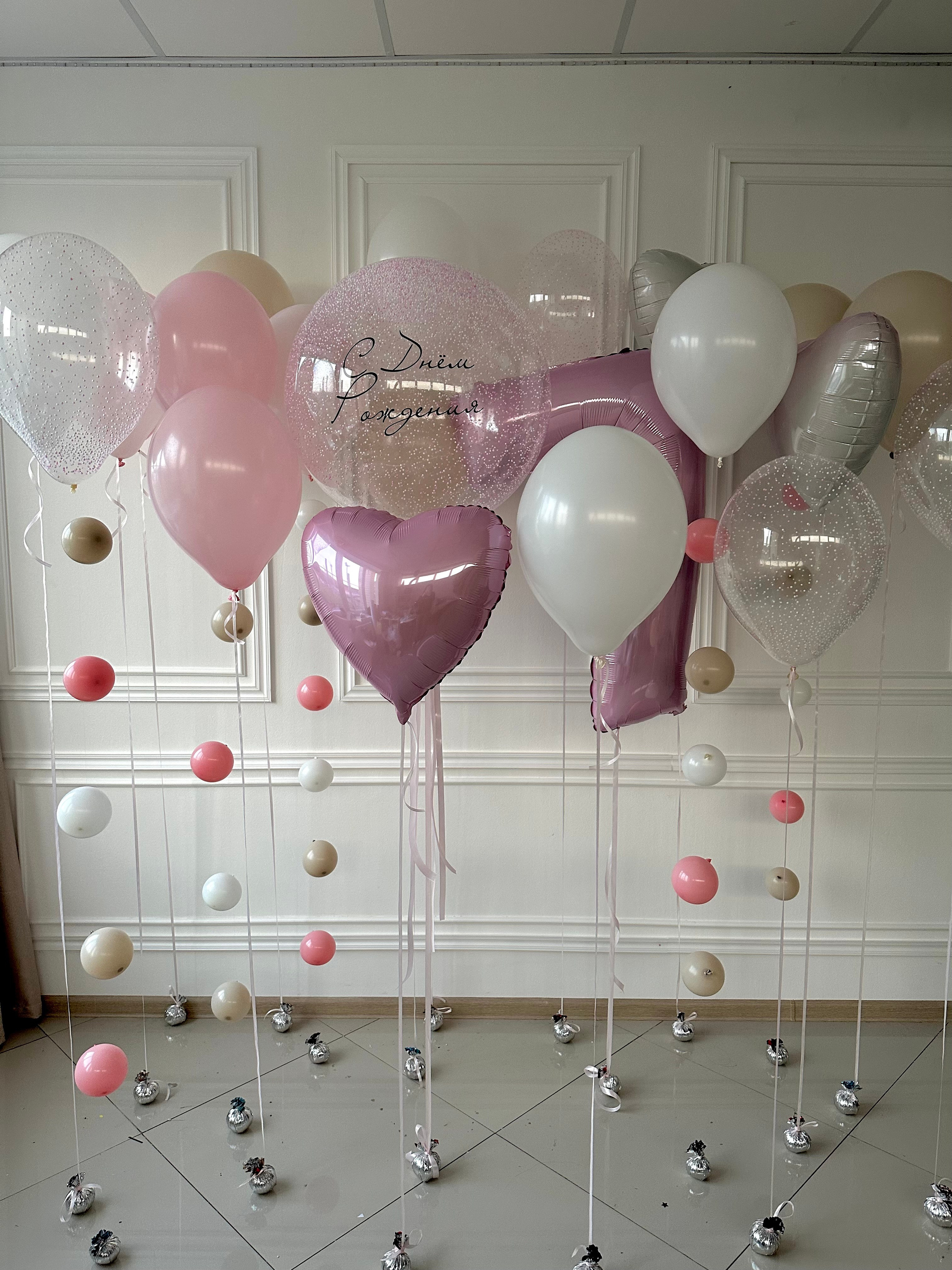 Для нее. Фабрика праздника