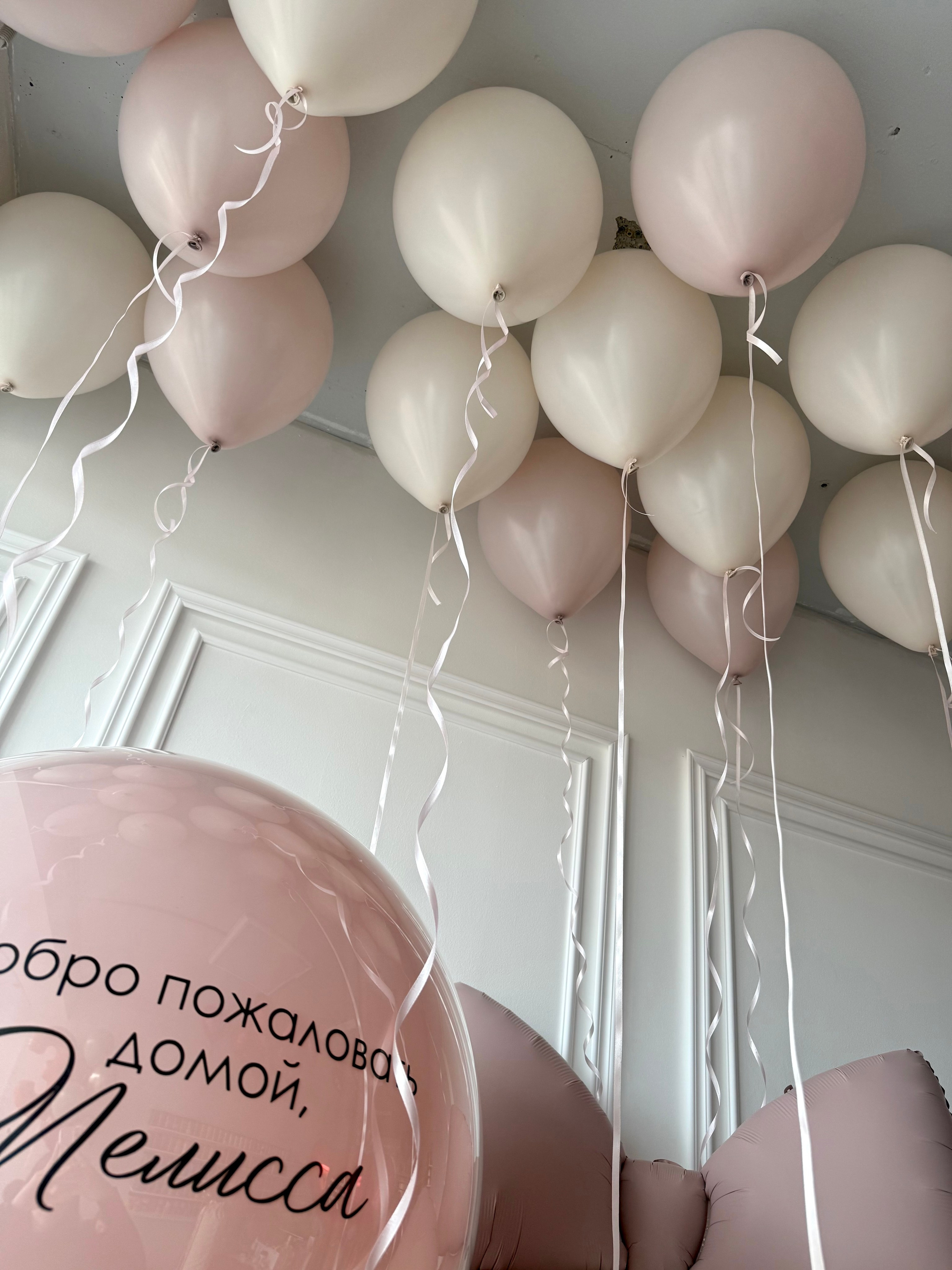 Выписка. Фабрика праздника