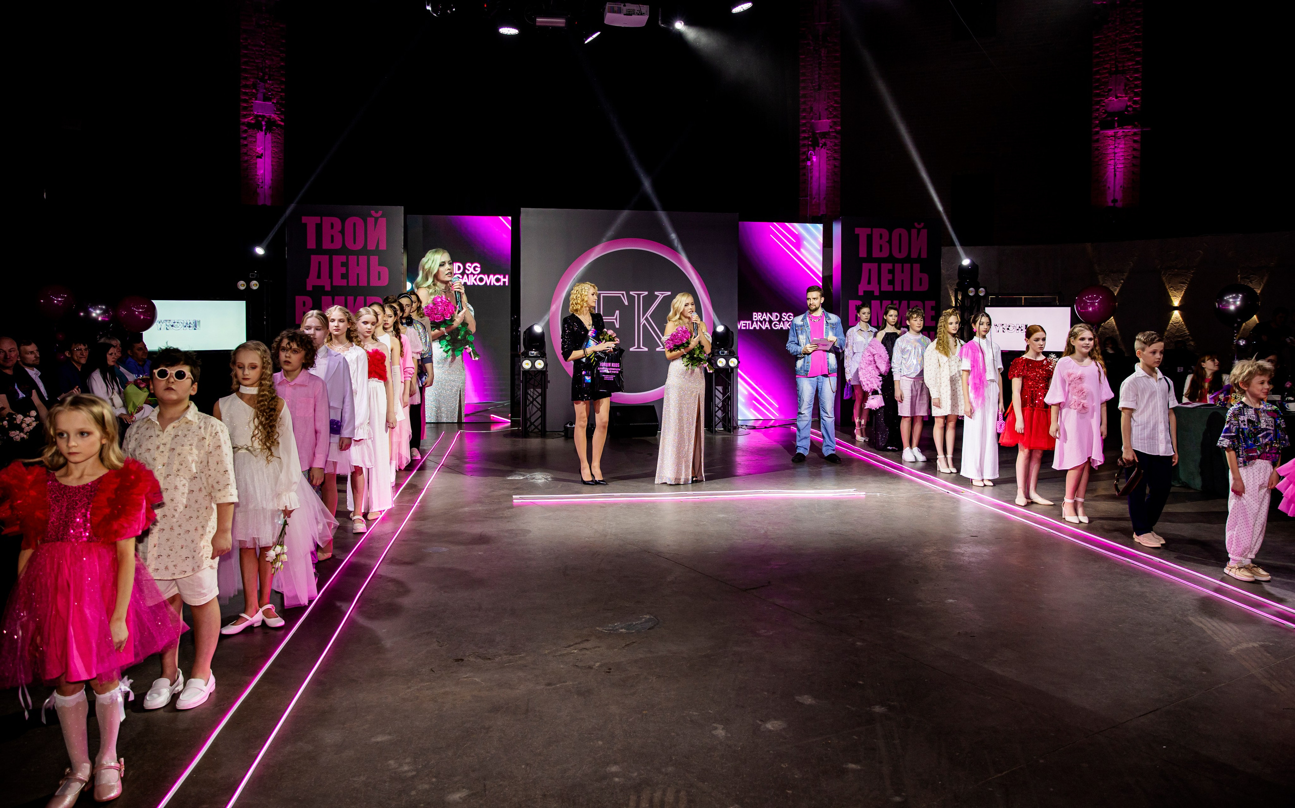 FORUM KIDS — 24. Фотограф — Татьяна Кириллова, г. Санкт-Петербург