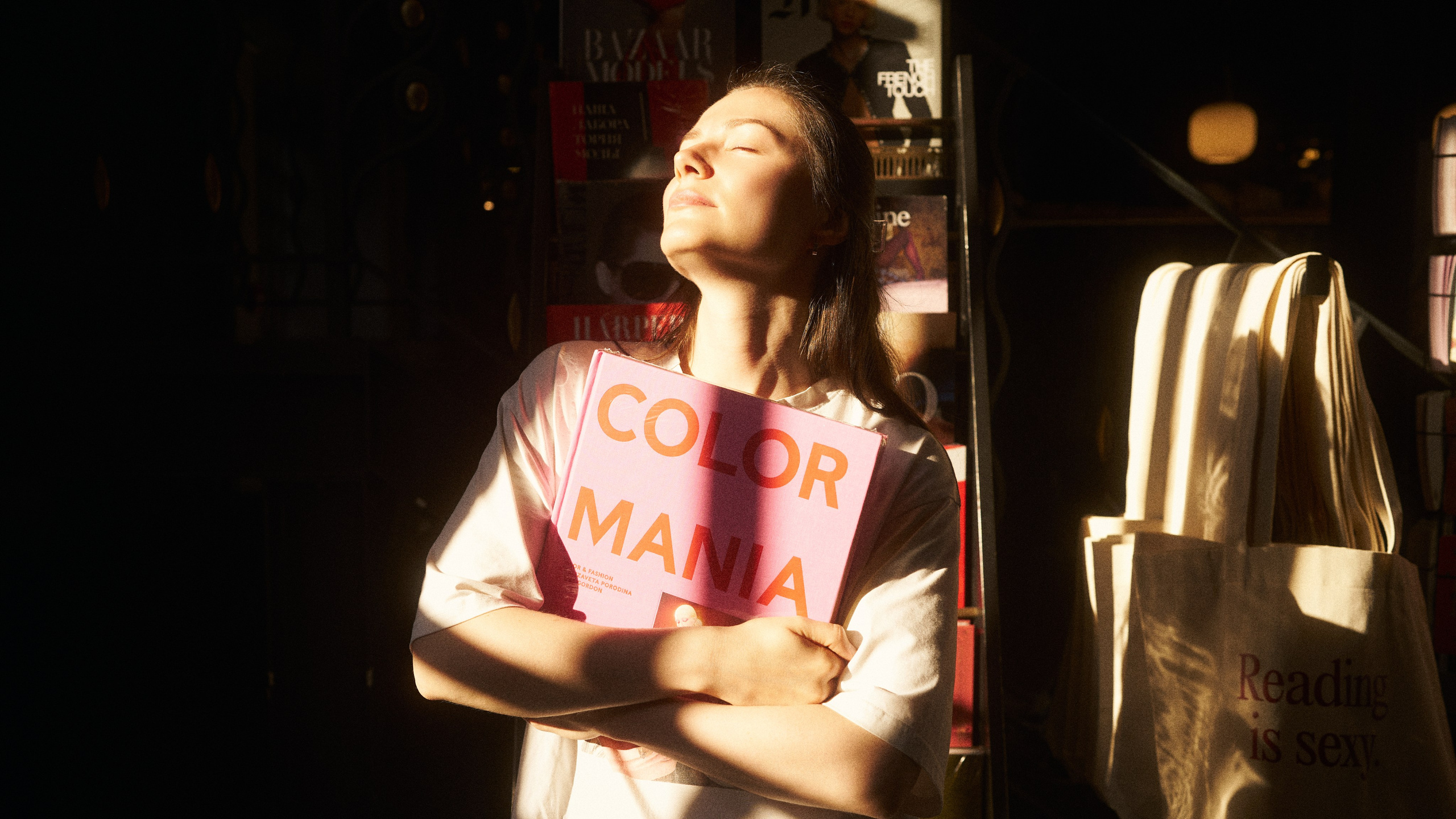 Подписные издания