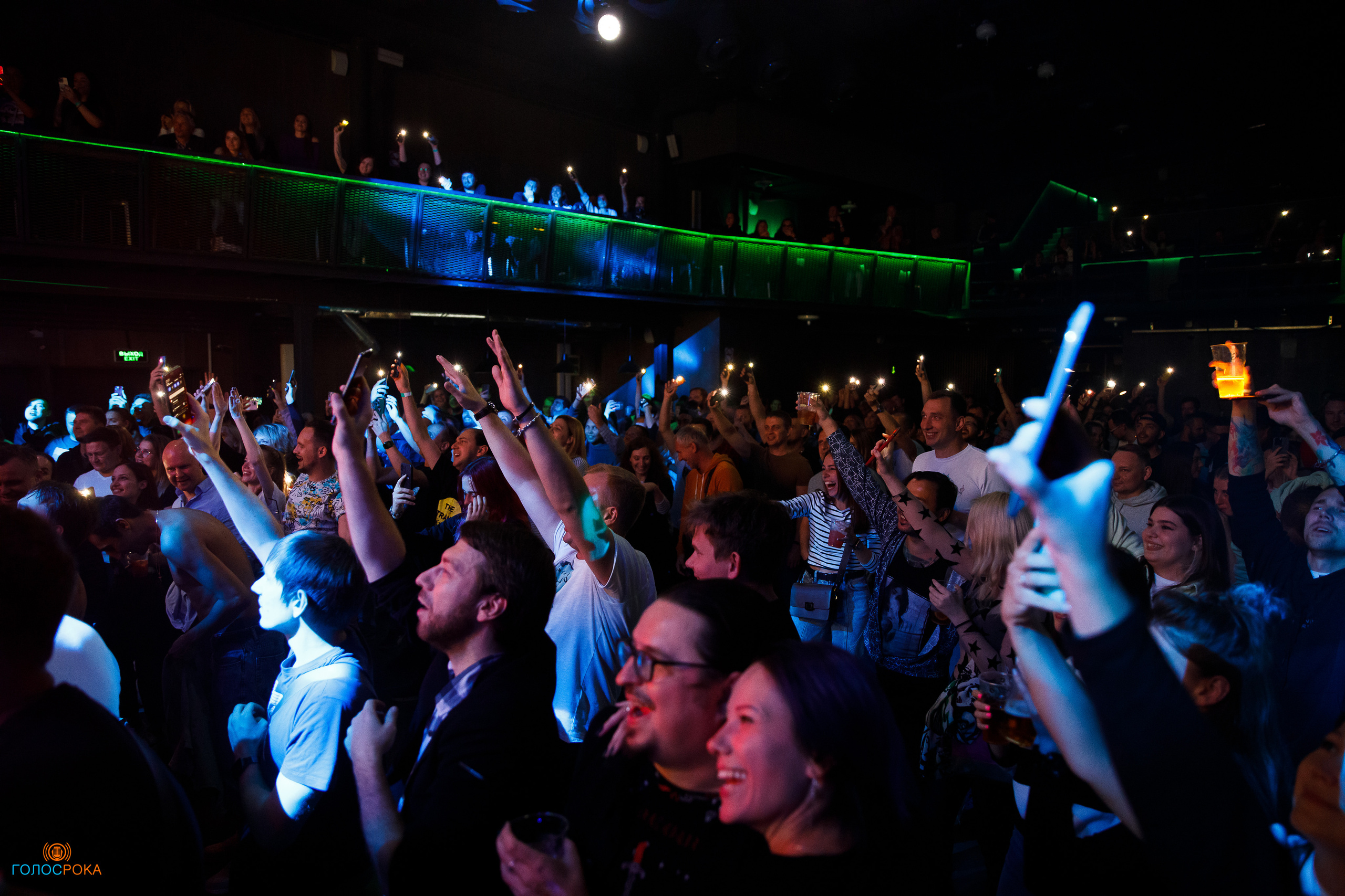 The Translators / 08.09.2023 / Урбан. Репортажный и портретный фотограф Русакова Жанна