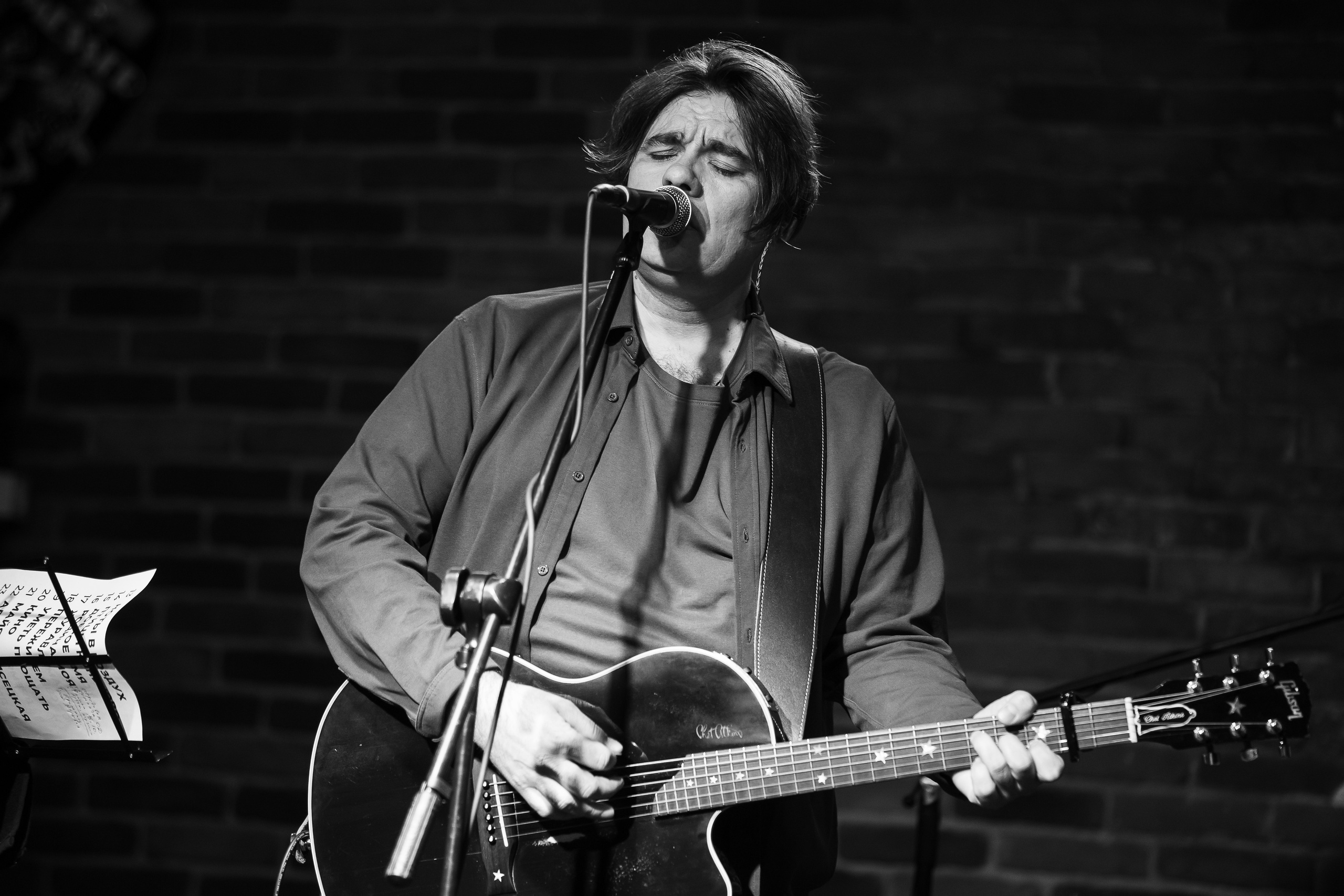 Ключевая / 15.09.2023 / Life Pub. Репортажный и портретный фотограф Русакова Жанна