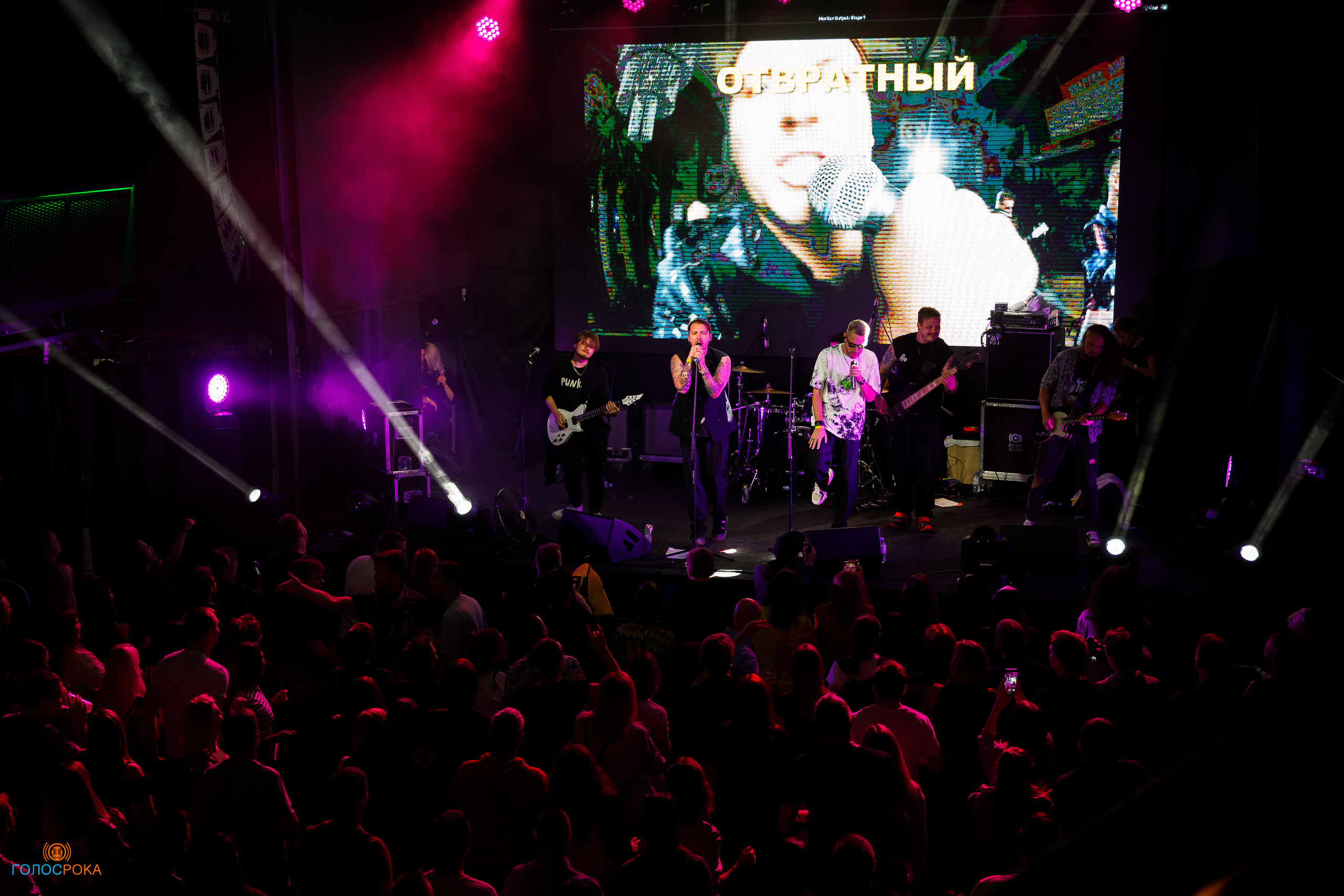 The Translators / 08.09.2023 / Урбан. Репортажный и портретный фотограф Русакова Жанна