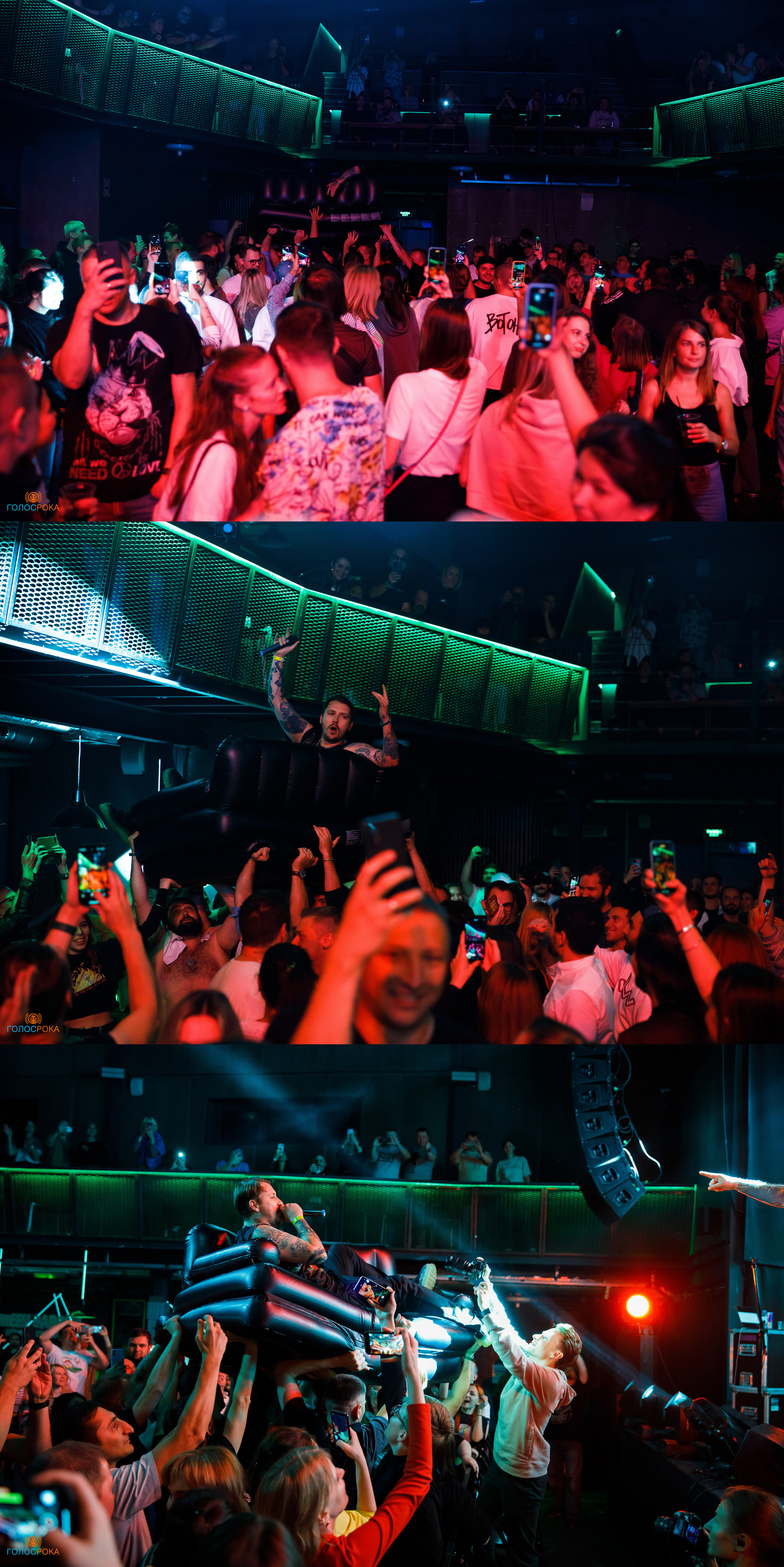 The Translators / 08.09.2023 / Урбан. Репортажный и портретный фотограф Русакова Жанна