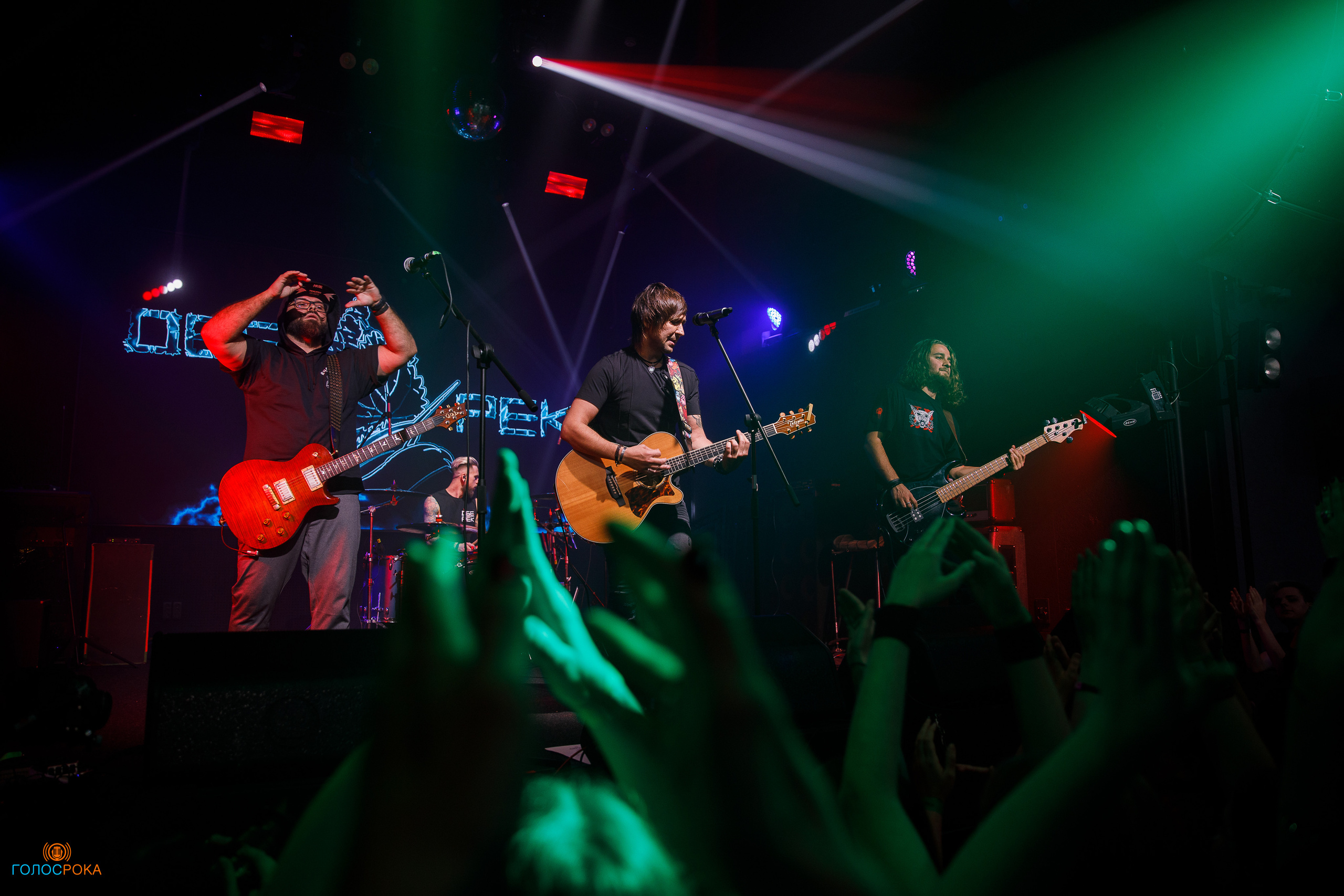 Обе-Рек / 07.10.2023 / Pravda. Репортажный и портретный фотограф Русакова Жанна