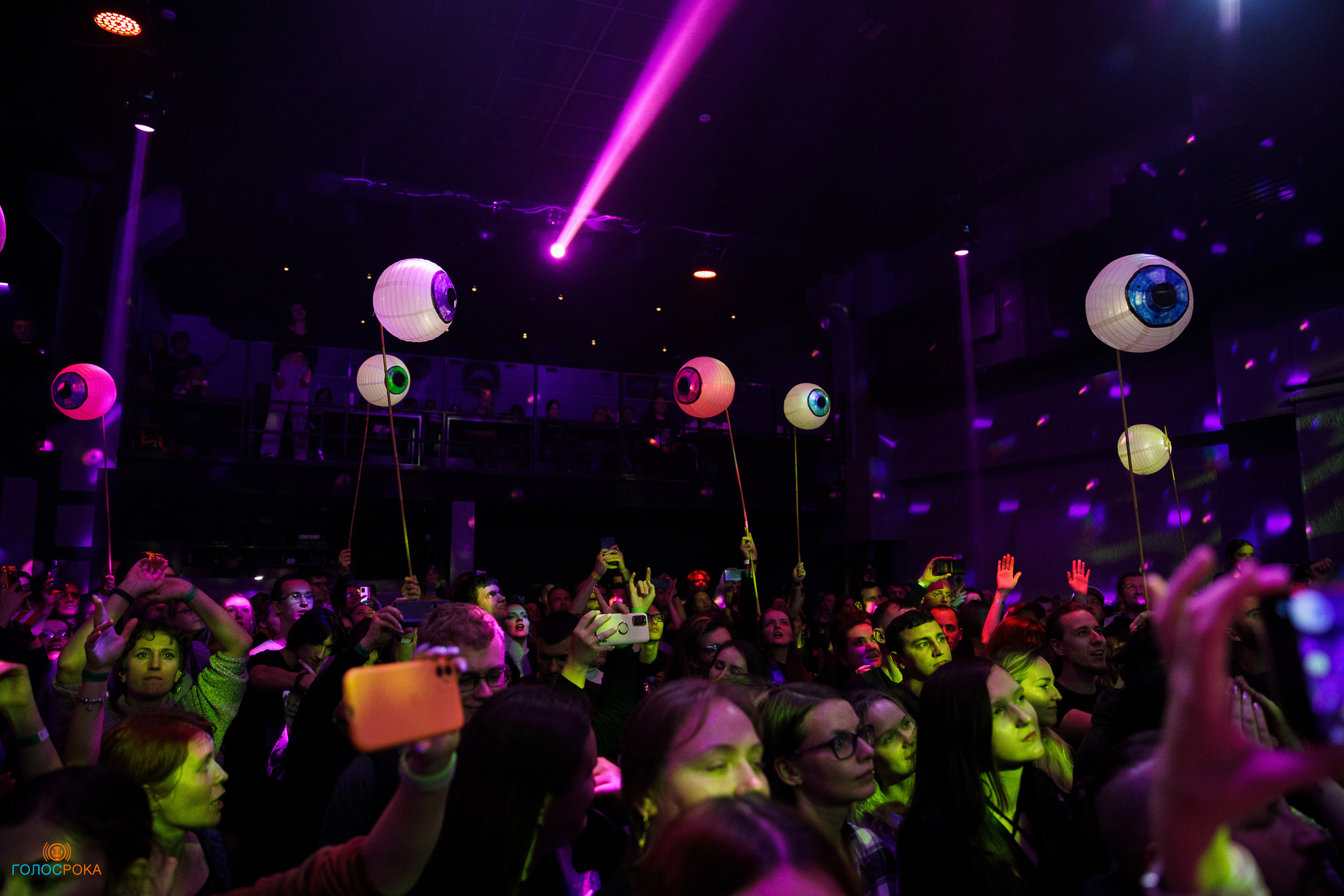 Обе-Рек / 07.10.2023 / Pravda. Репортажный и портретный фотограф Русакова Жанна