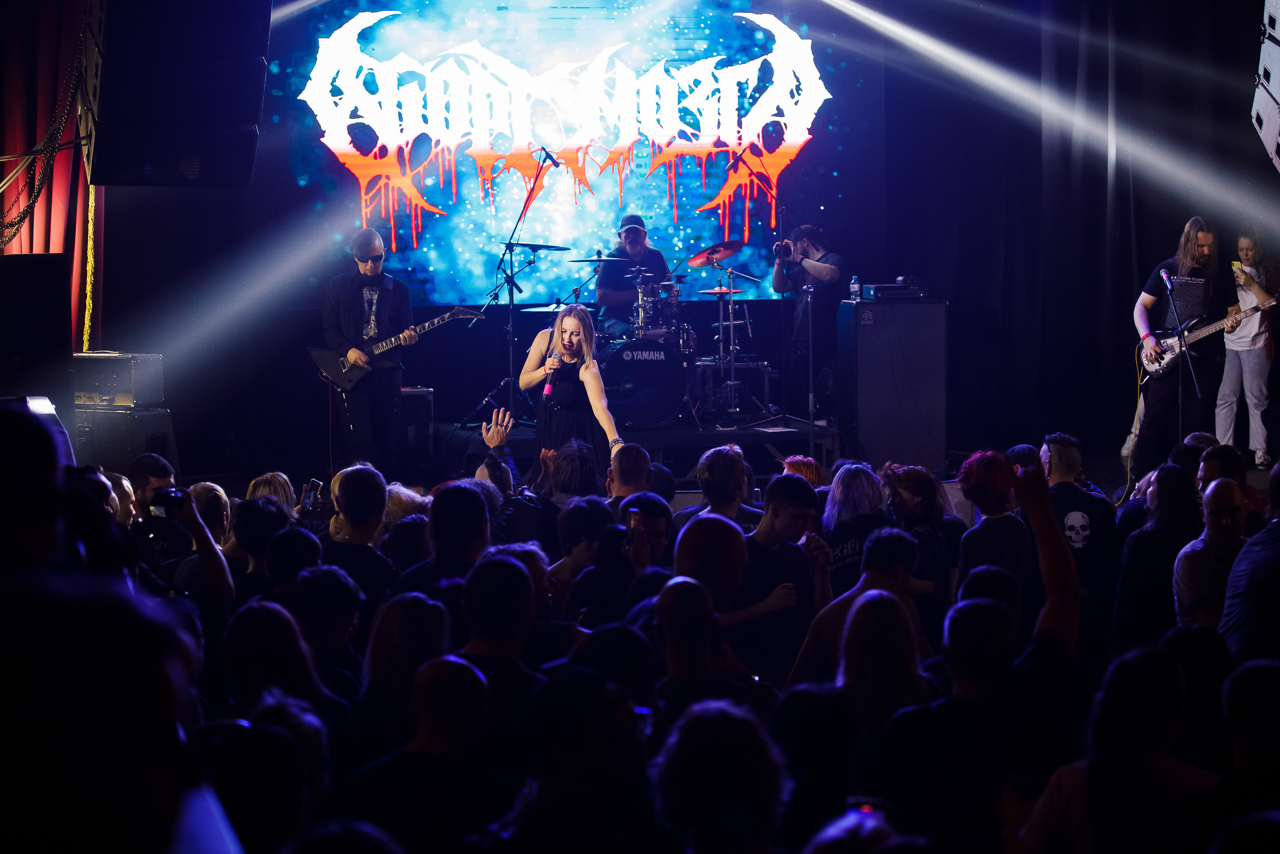 Аборт Мозга / 30.09.2023 / ДК Кристалл. Репортажный и портретный фотограф Русакова Жанна