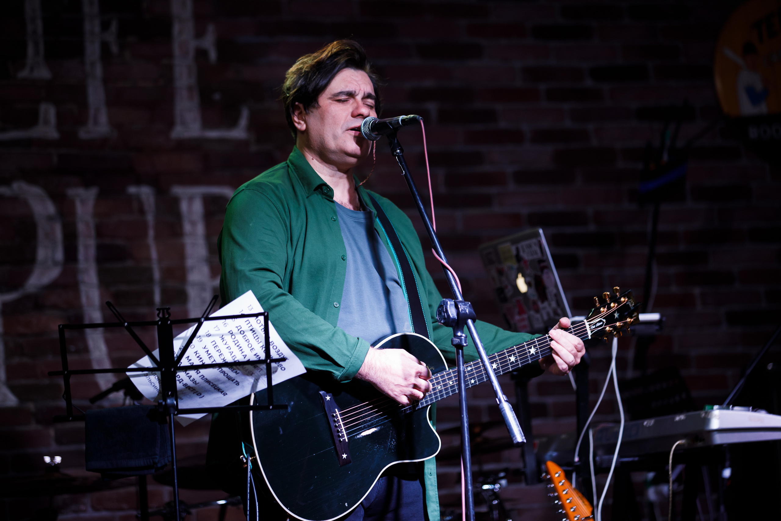 Ключевая / 15.09.2023 / Life Pub. Репортажный и портретный фотограф Русакова Жанна